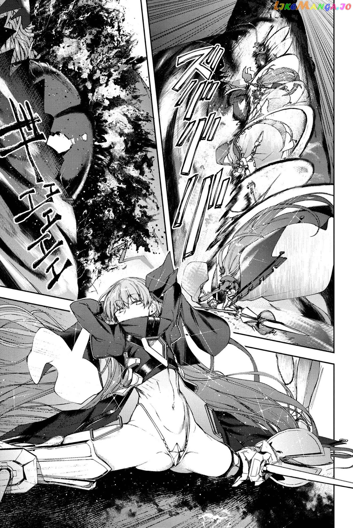 Fate/Grand Order -Epic of Remnant- Deep Sea Cyber-Paradise SE.RA.PH chapter 18.3 - page 4