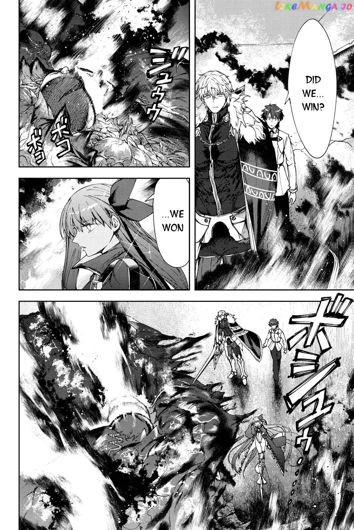 Fate/Grand Order -Epic of Remnant- Deep Sea Cyber-Paradise SE.RA.PH chapter 18.3 - page 7