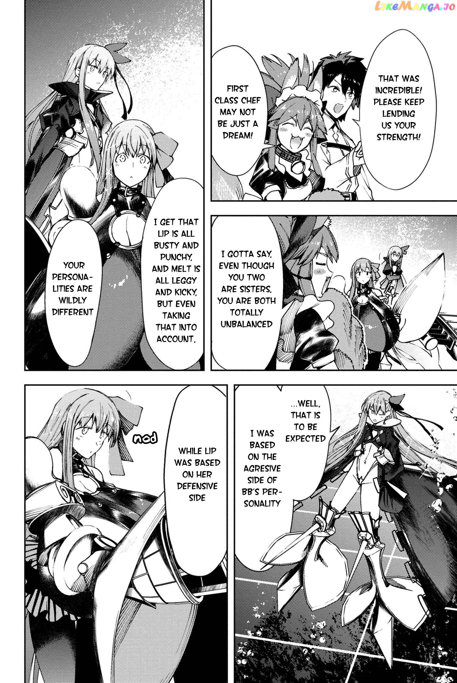 Fate/Grand Order -Epic of Remnant- Deep Sea Cyber-Paradise SE.RA.PH chapter 25.3 - page 8