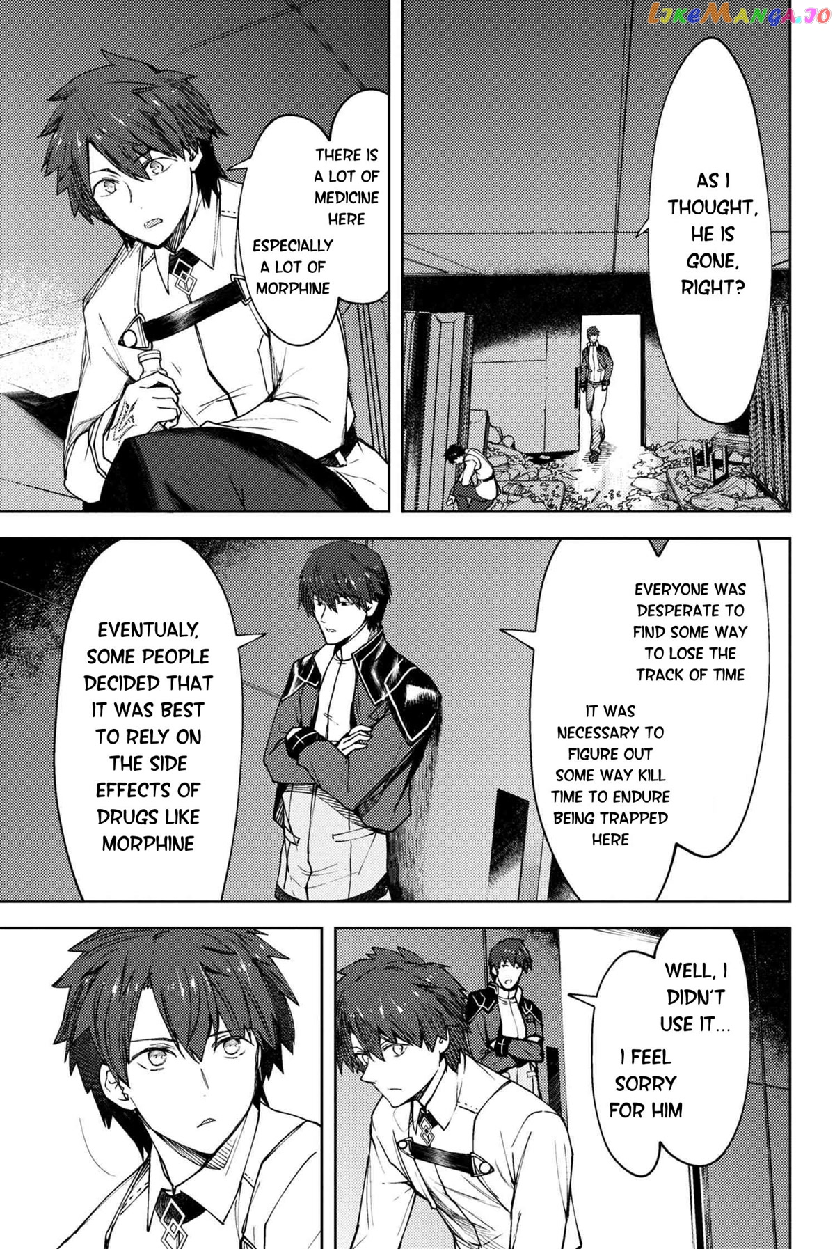 Fate/Grand Order -Epic of Remnant- Deep Sea Cyber-Paradise SE.RA.PH chapter 19.1 - page 10
