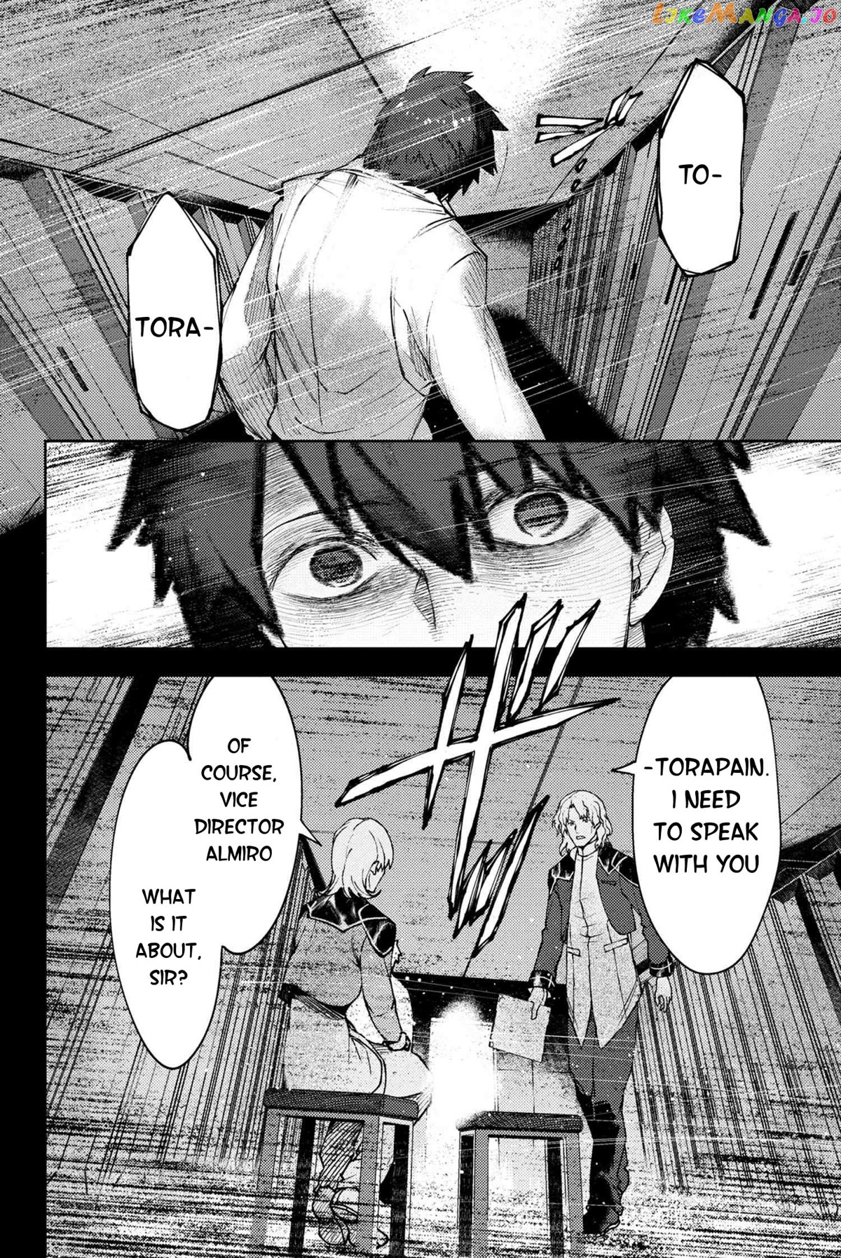 Fate/Grand Order -Epic of Remnant- Deep Sea Cyber-Paradise SE.RA.PH chapter 19.1 - page 11