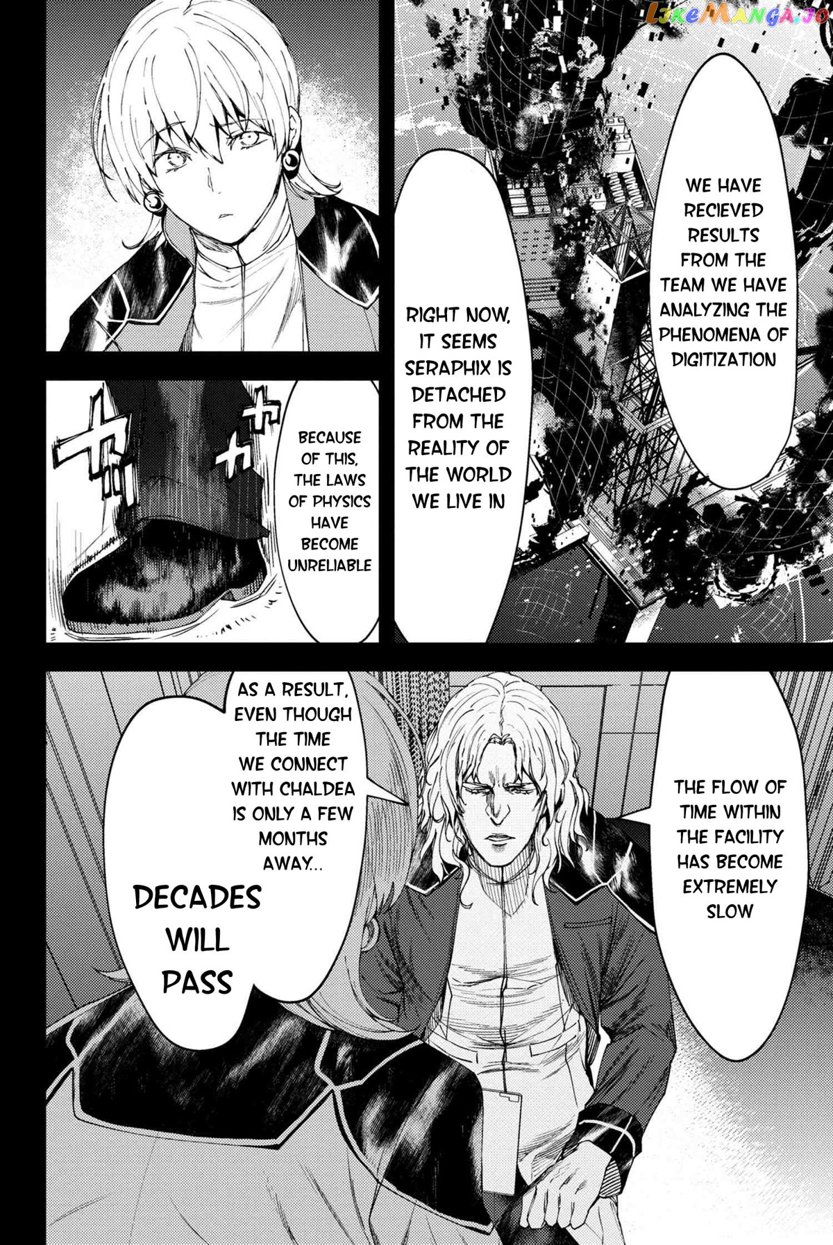 Fate/Grand Order -Epic of Remnant- Deep Sea Cyber-Paradise SE.RA.PH chapter 19.1 - page 13
