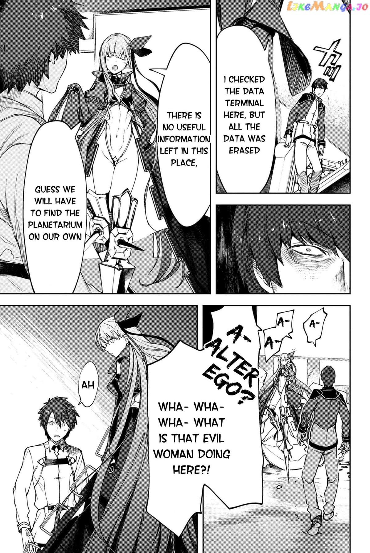 Fate/Grand Order -Epic of Remnant- Deep Sea Cyber-Paradise SE.RA.PH chapter 19.1 - page 4