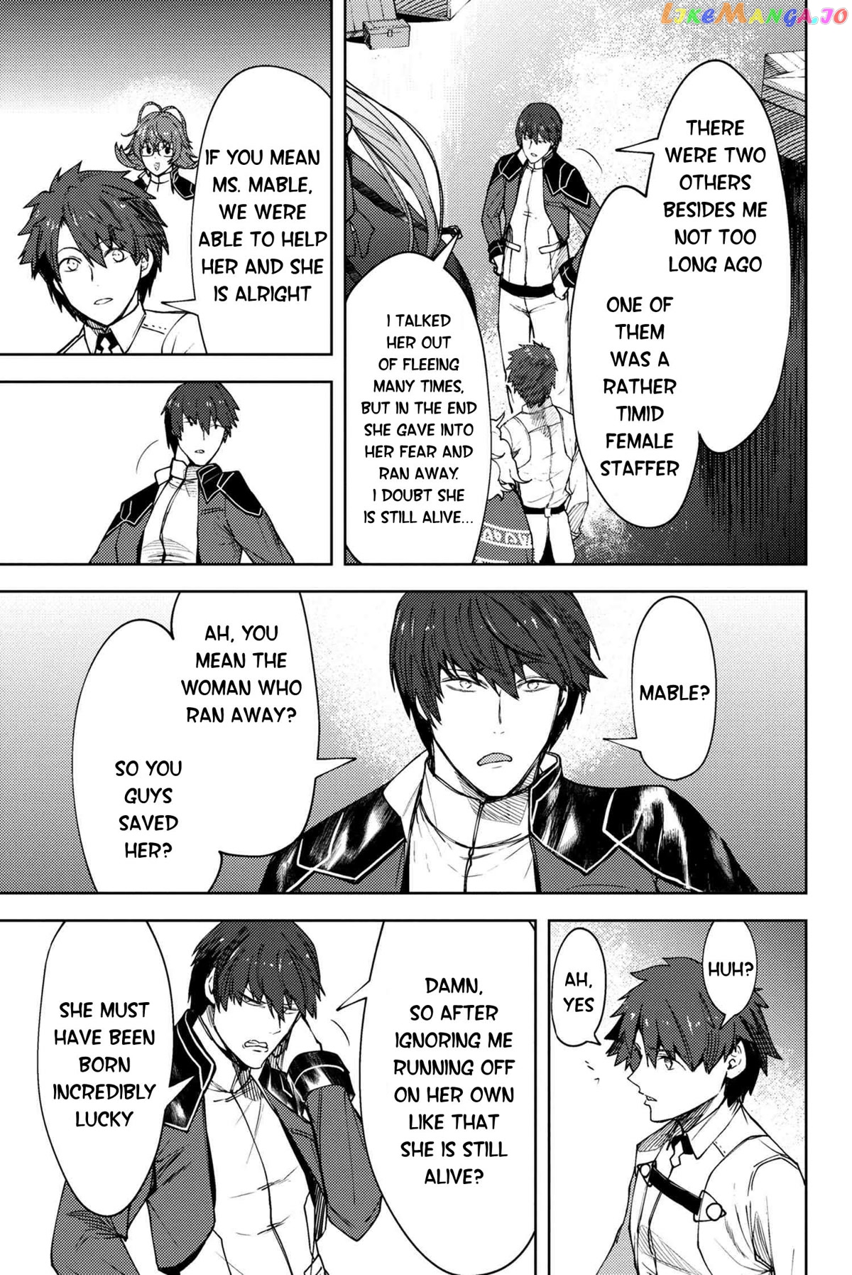 Fate/Grand Order -Epic of Remnant- Deep Sea Cyber-Paradise SE.RA.PH chapter 19.1 - page 8