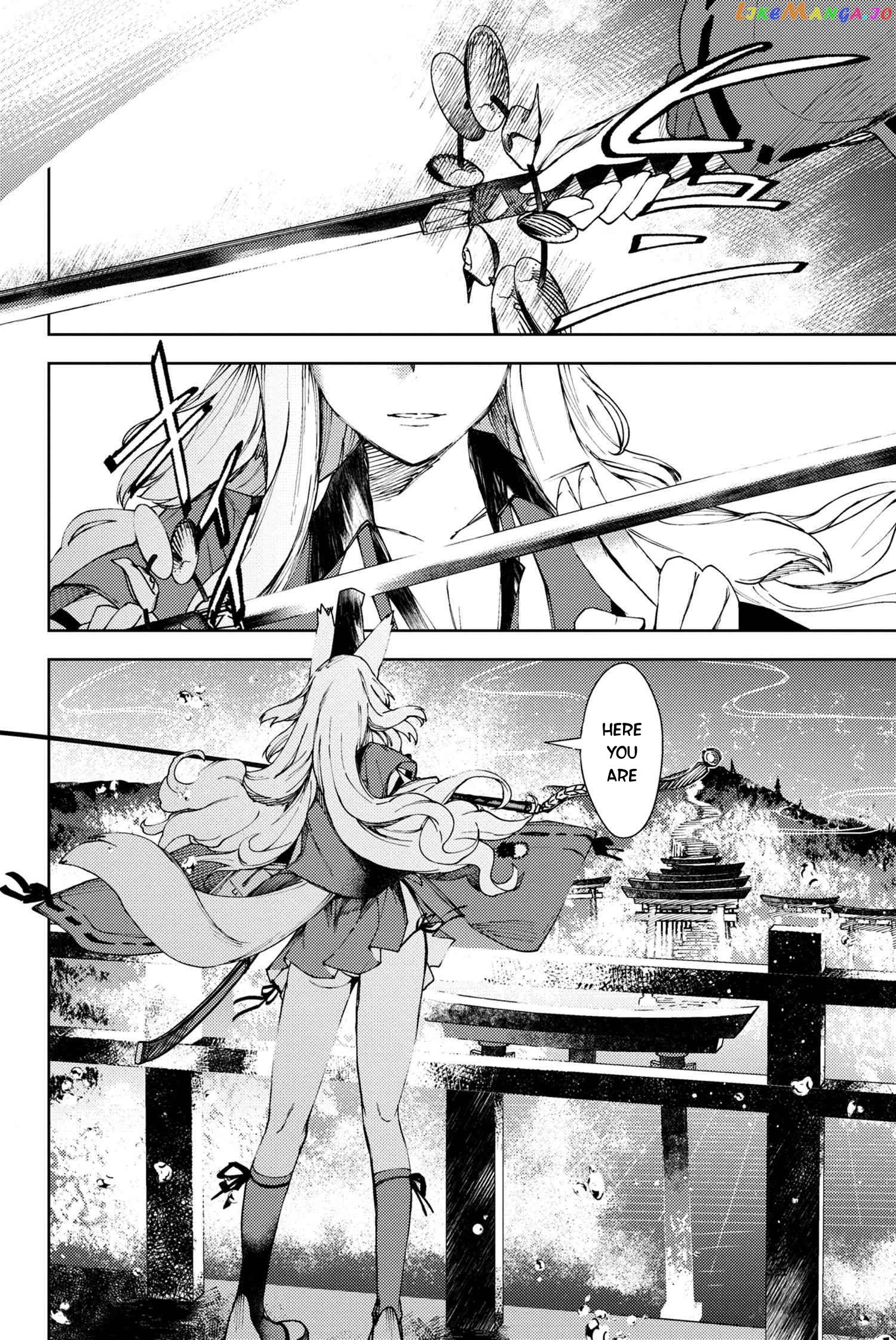 Fate/Grand Order -Epic of Remnant- Deep Sea Cyber-Paradise SE.RA.PH chapter 26.1 - page 13