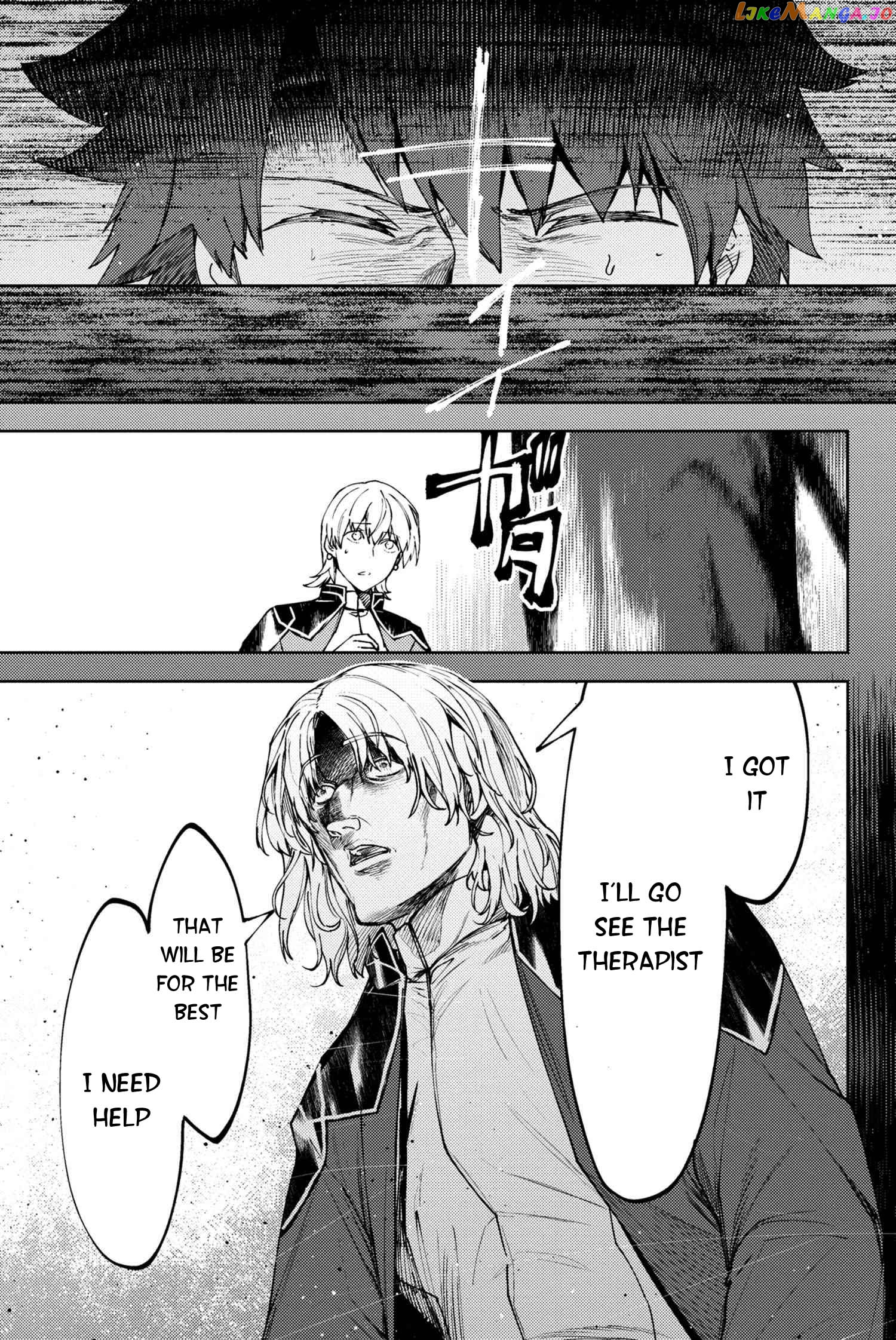 Fate/Grand Order -Epic of Remnant- Deep Sea Cyber-Paradise SE.RA.PH chapter 19.2 - page 6