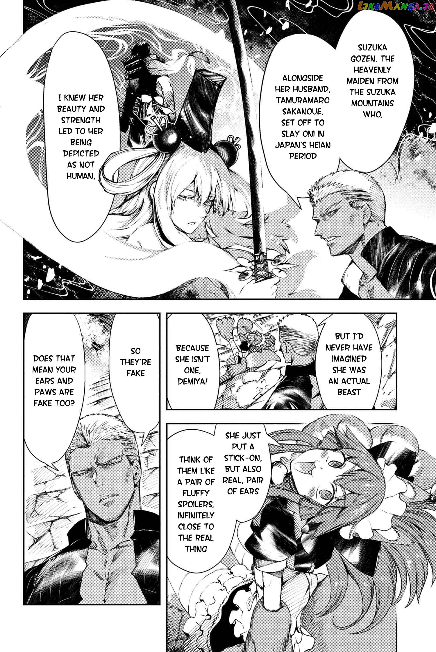 Fate/Grand Order -Epic of Remnant- Deep Sea Cyber-Paradise SE.RA.PH chapter 26.2 - page 3