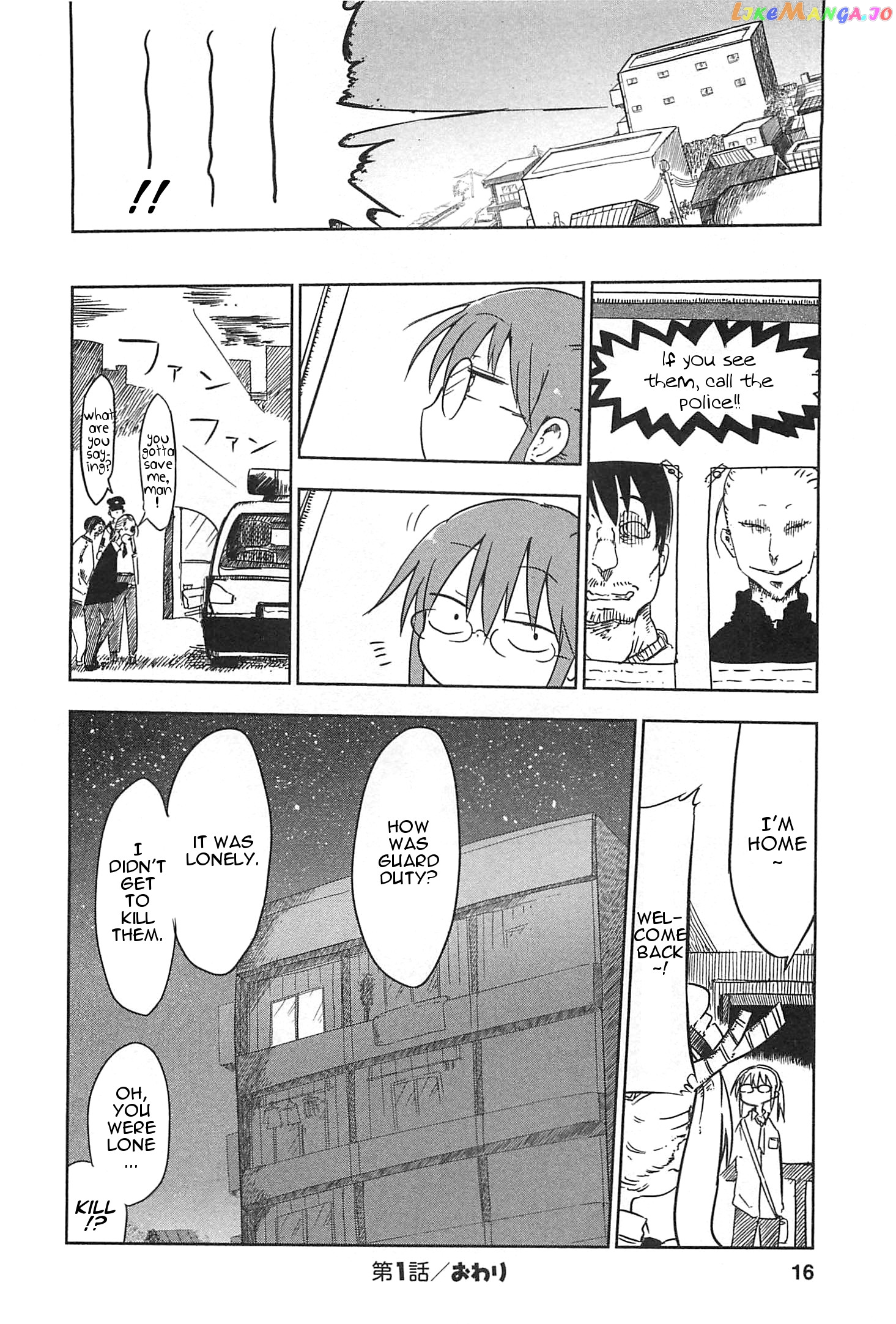 Kobayashi-San Chi No Maid Dragon chapter 1 - page 14