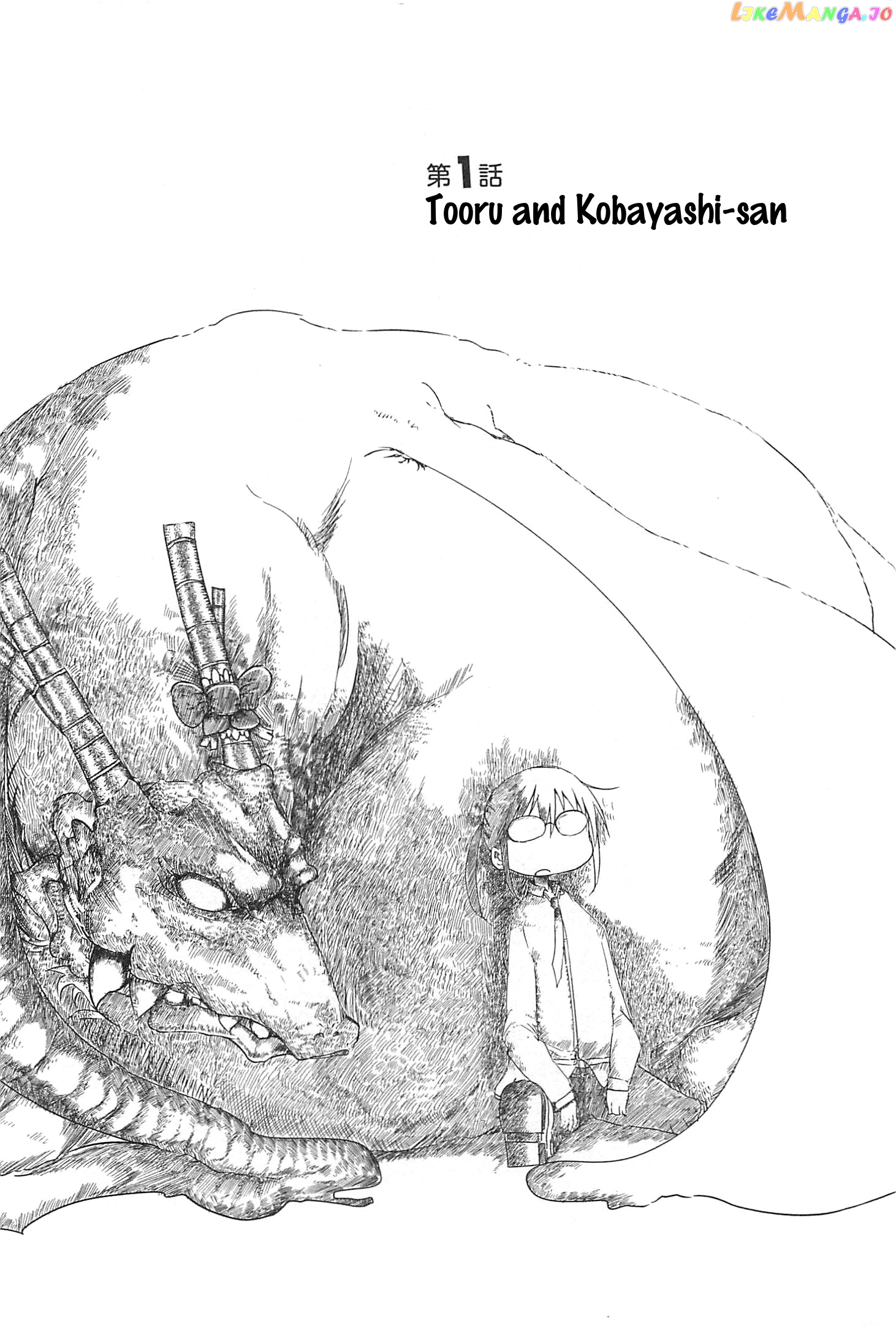 Kobayashi-San Chi No Maid Dragon chapter 1 - page 4