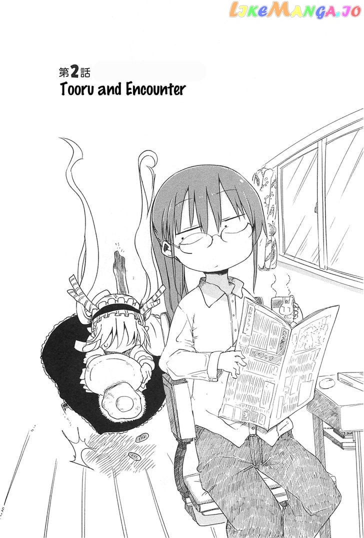 Kobayashi-San Chi No Maid Dragon chapter 2 - page 2