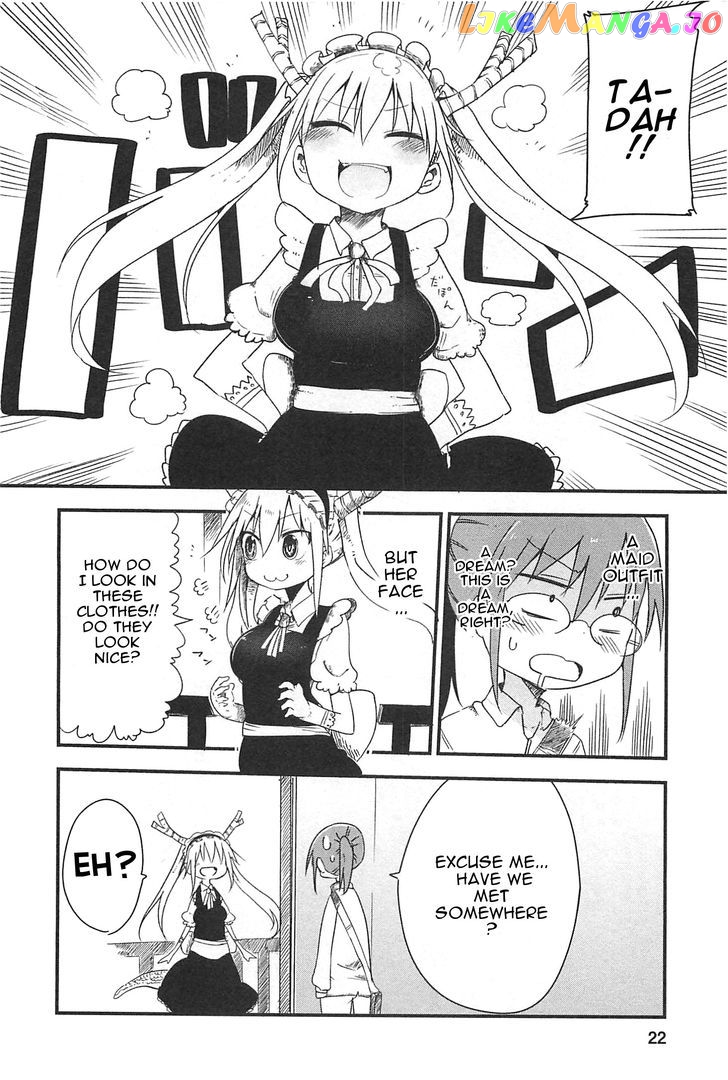 Kobayashi-San Chi No Maid Dragon chapter 2 - page 4