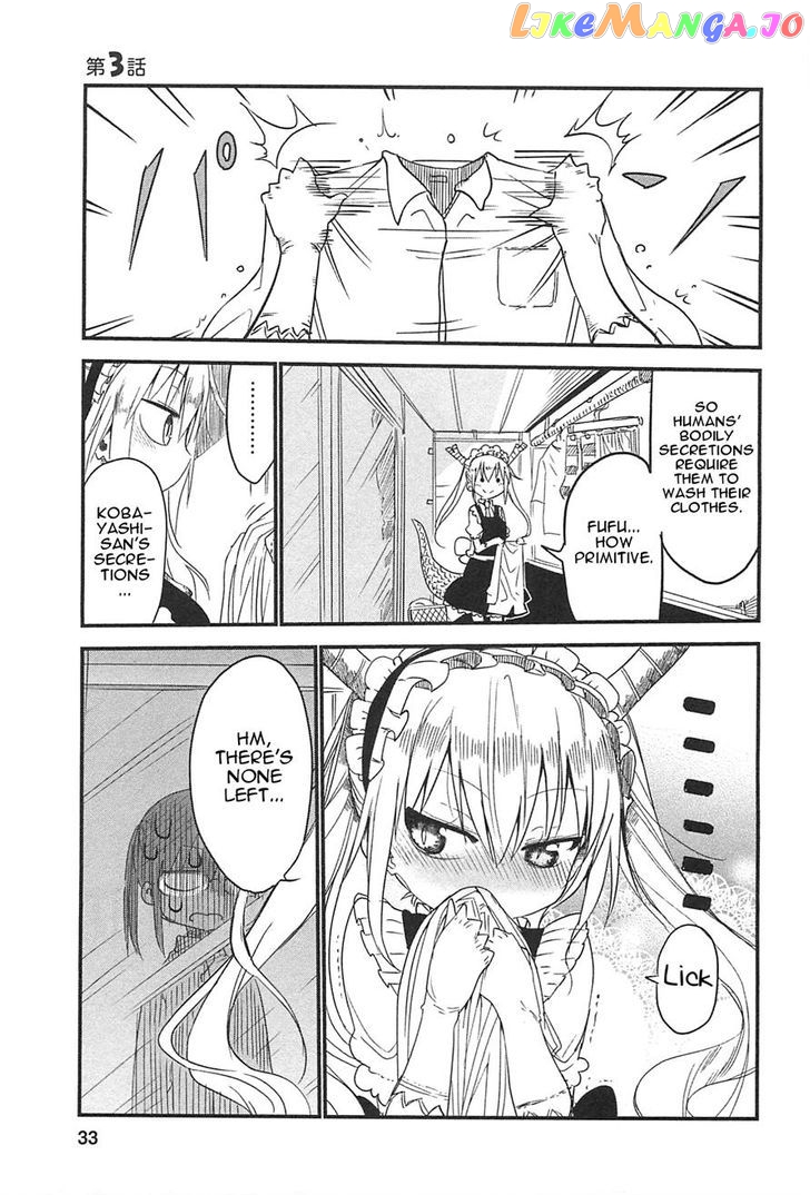 Kobayashi-San Chi No Maid Dragon chapter 3 - page 1
