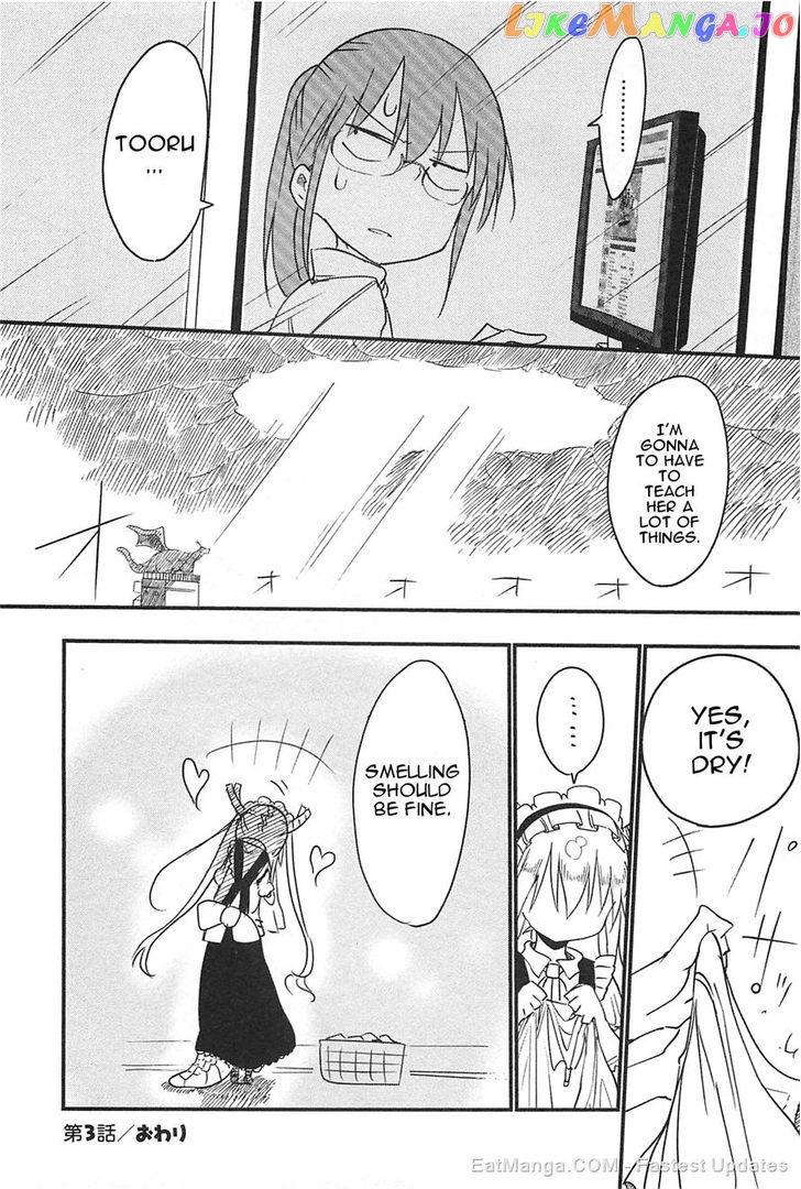 Kobayashi-San Chi No Maid Dragon chapter 3 - page 12