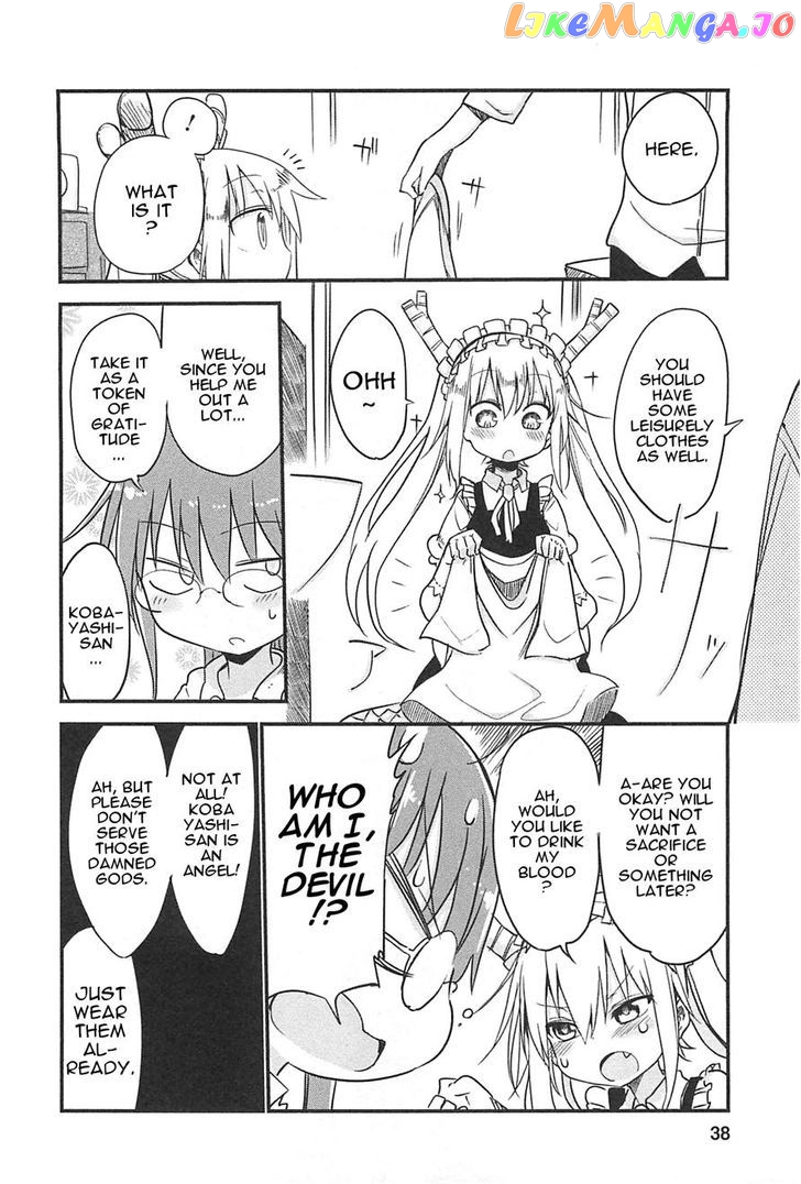 Kobayashi-San Chi No Maid Dragon chapter 3 - page 6