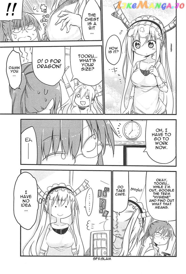 Kobayashi-San Chi No Maid Dragon chapter 3 - page 7