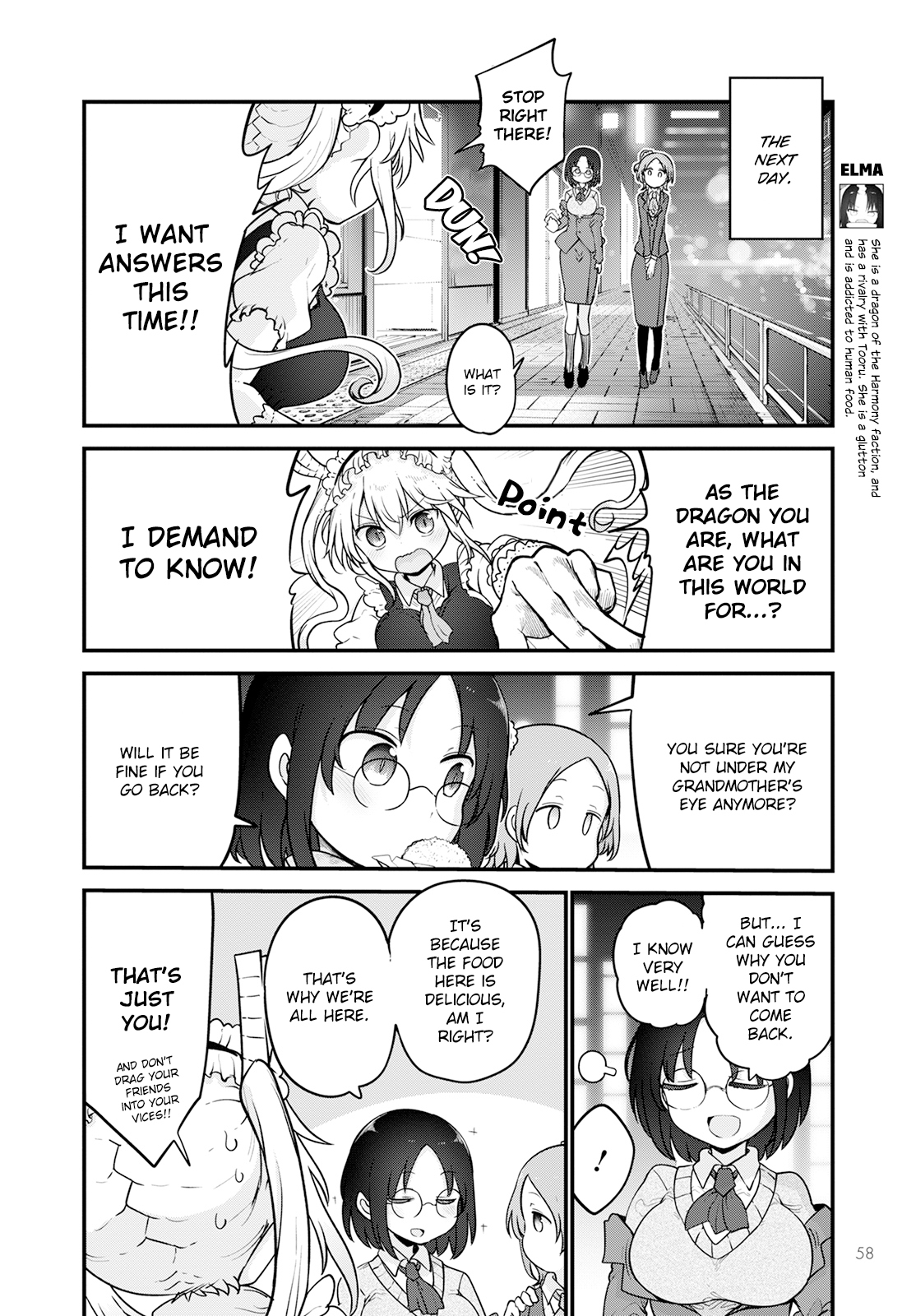 Kobayashi-San Chi No Maid Dragon chapter 124 - page 4