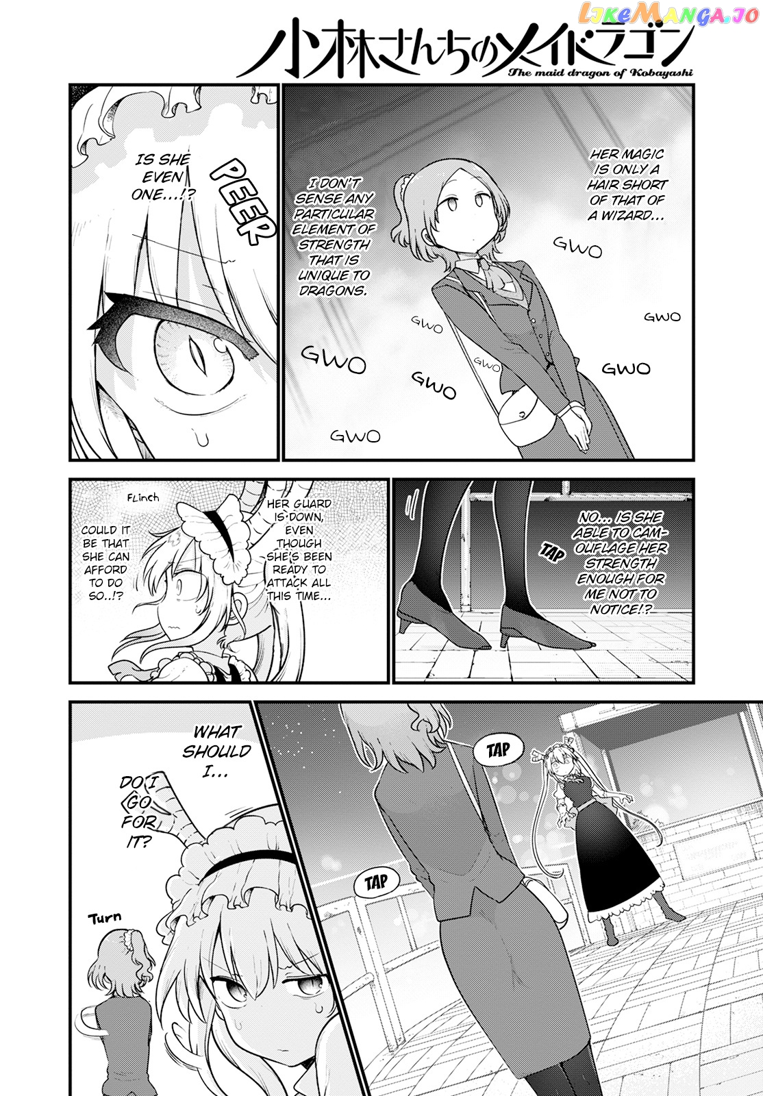 Kobayashi-San Chi No Maid Dragon chapter 124 - page 6