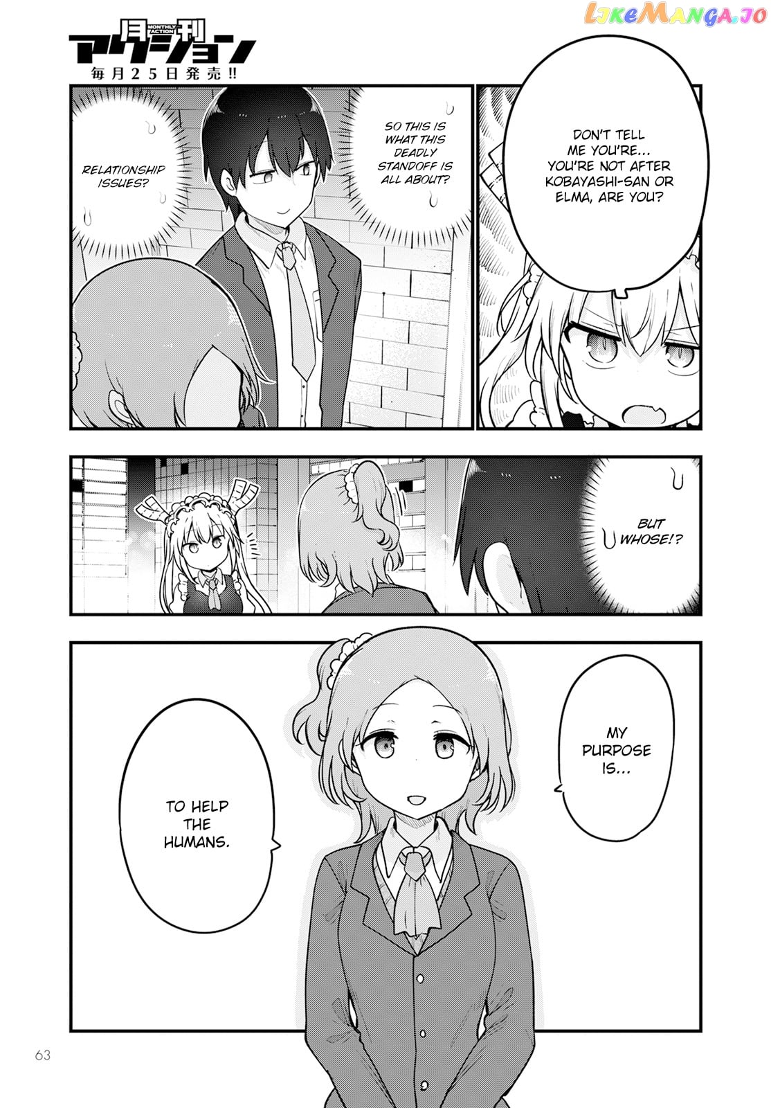 Kobayashi-San Chi No Maid Dragon chapter 124 - page 9