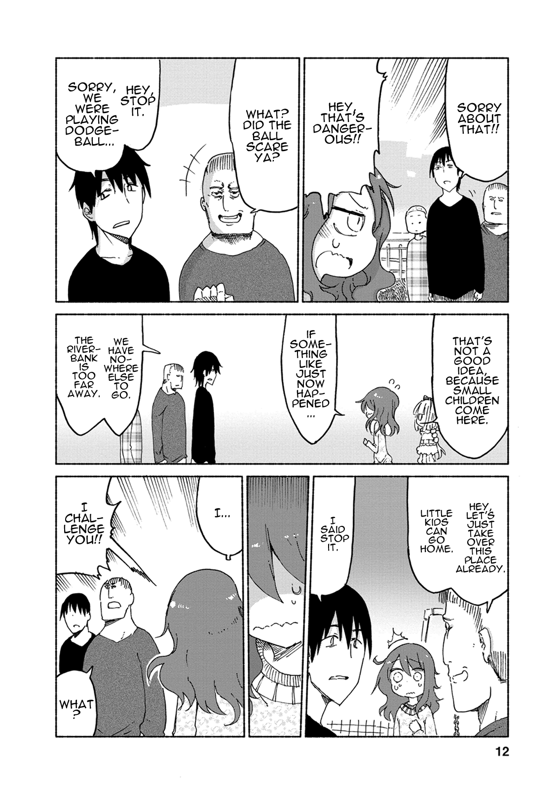 Kobayashi-San Chi No Maid Dragon chapter 21 - page 11