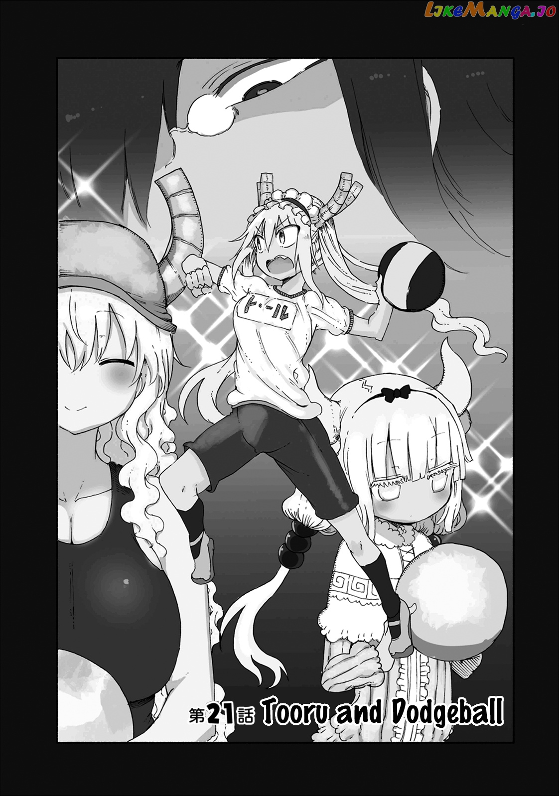 Kobayashi-San Chi No Maid Dragon chapter 21 - page 5