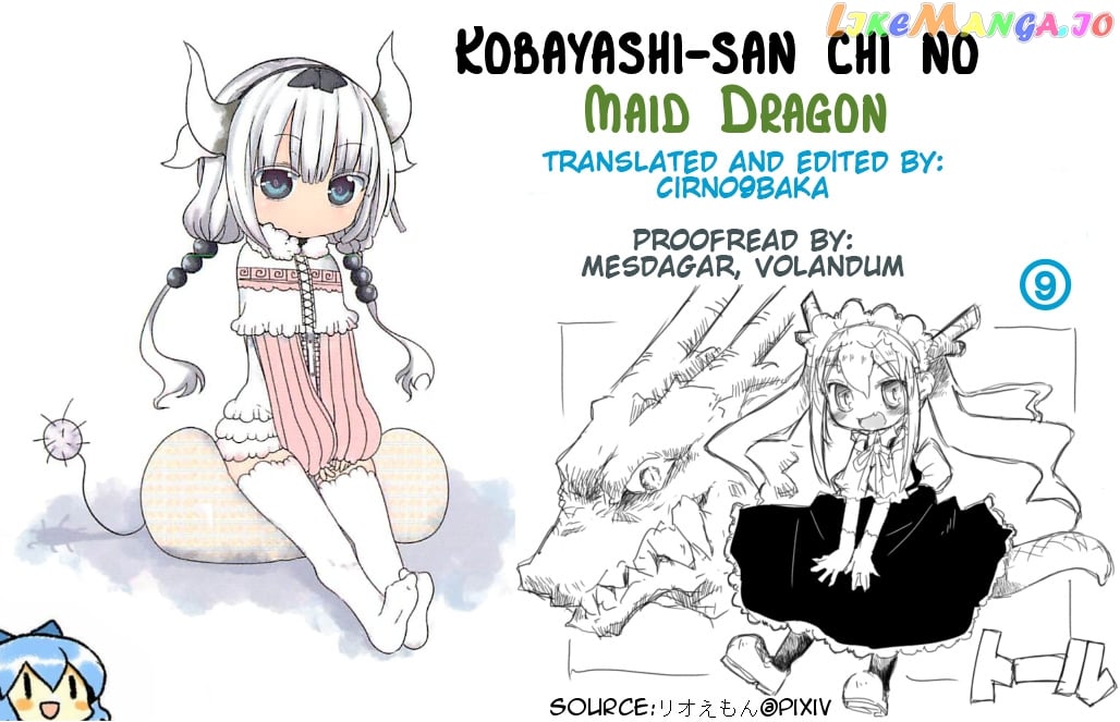 Kobayashi-San Chi No Maid Dragon chapter 4 - page 13