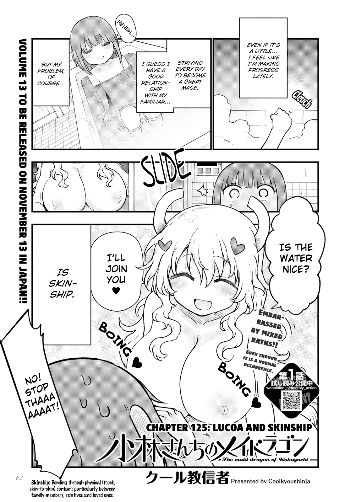Kobayashi-San Chi No Maid Dragon chapter 125 - page 1