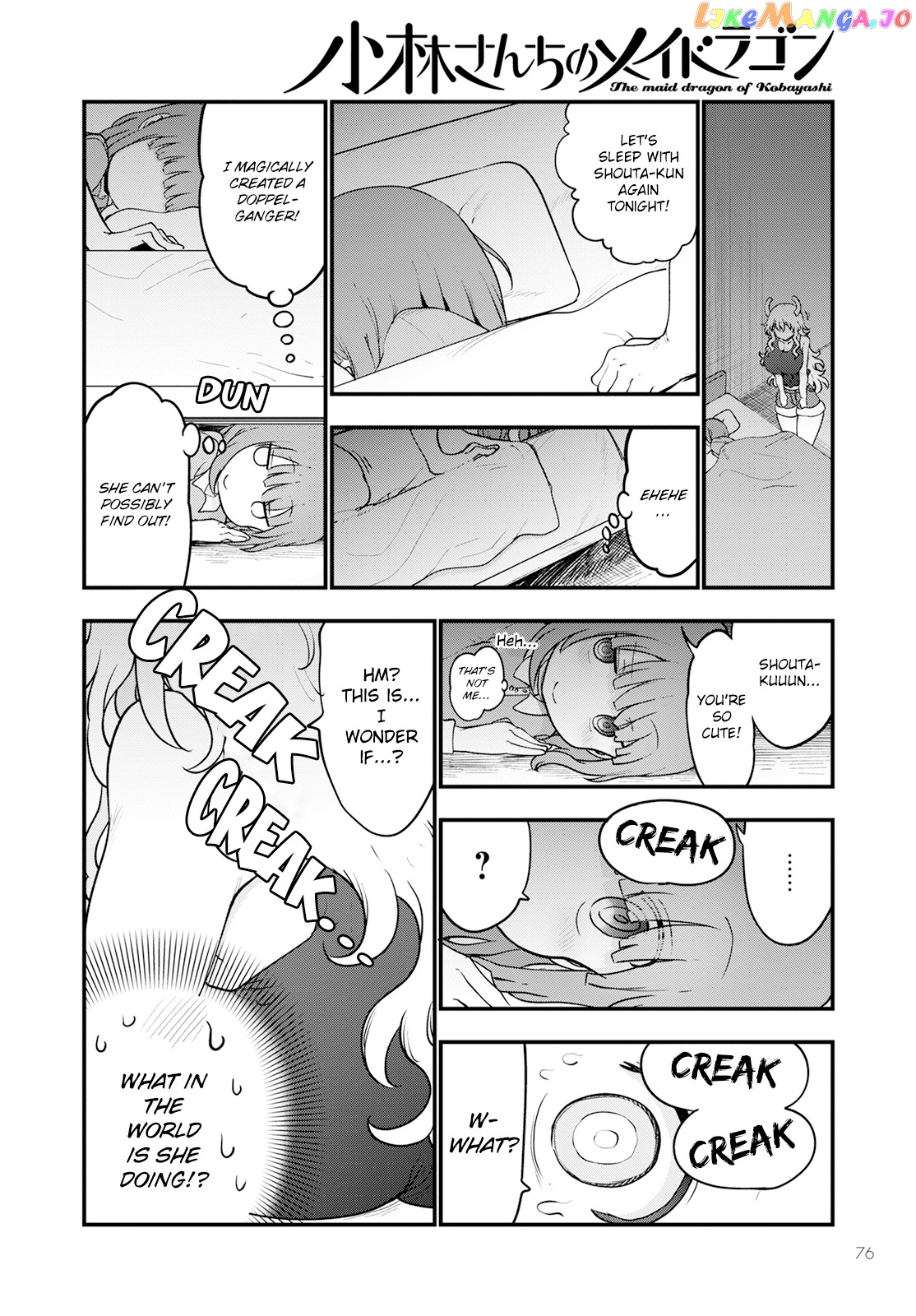 Kobayashi-San Chi No Maid Dragon chapter 125 - page 10