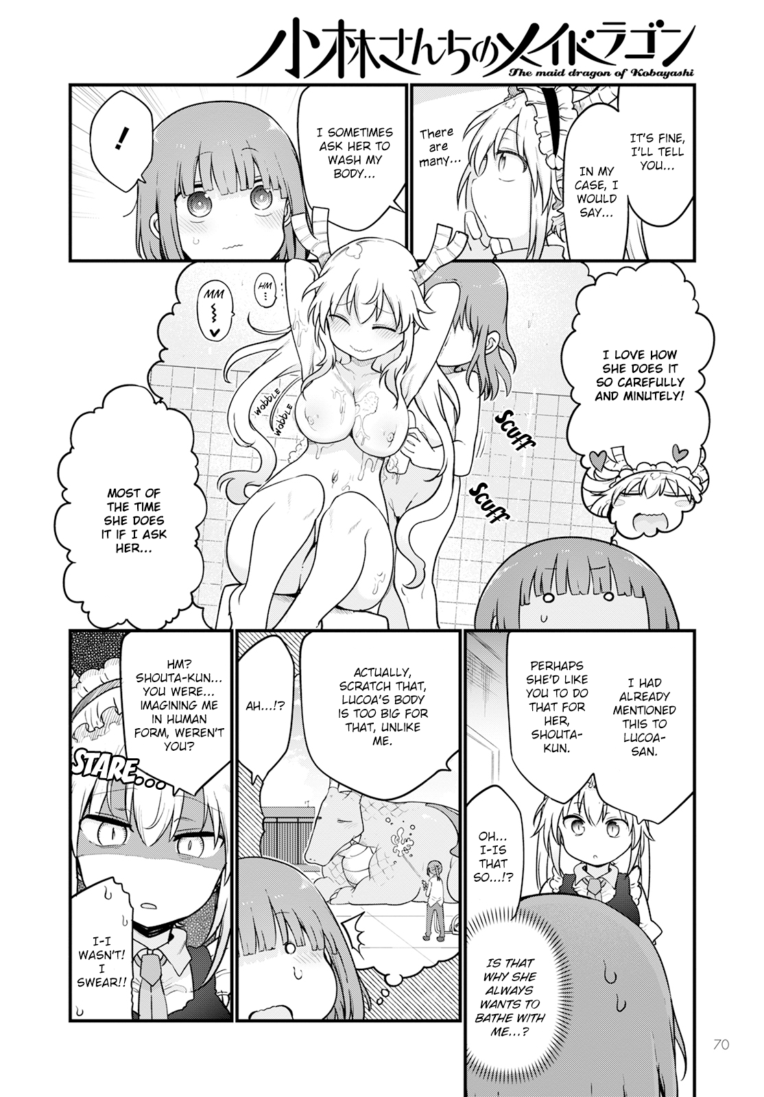 Kobayashi-San Chi No Maid Dragon chapter 125 - page 4