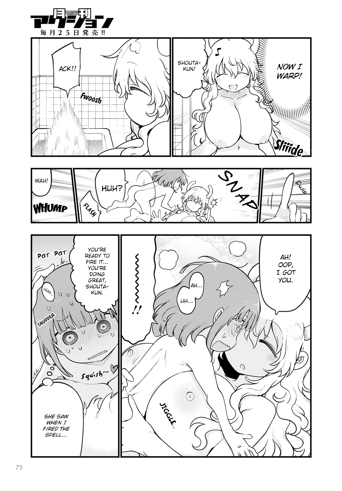 Kobayashi-San Chi No Maid Dragon chapter 125 - page 9