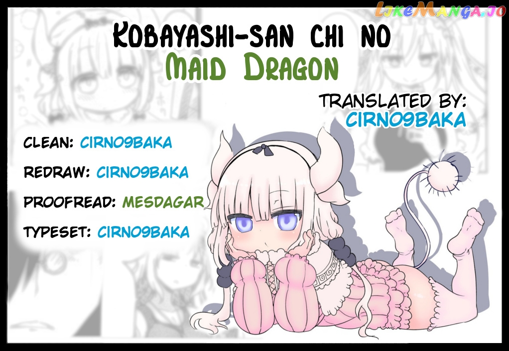 Kobayashi-San Chi No Maid Dragon chapter 22 - page 16