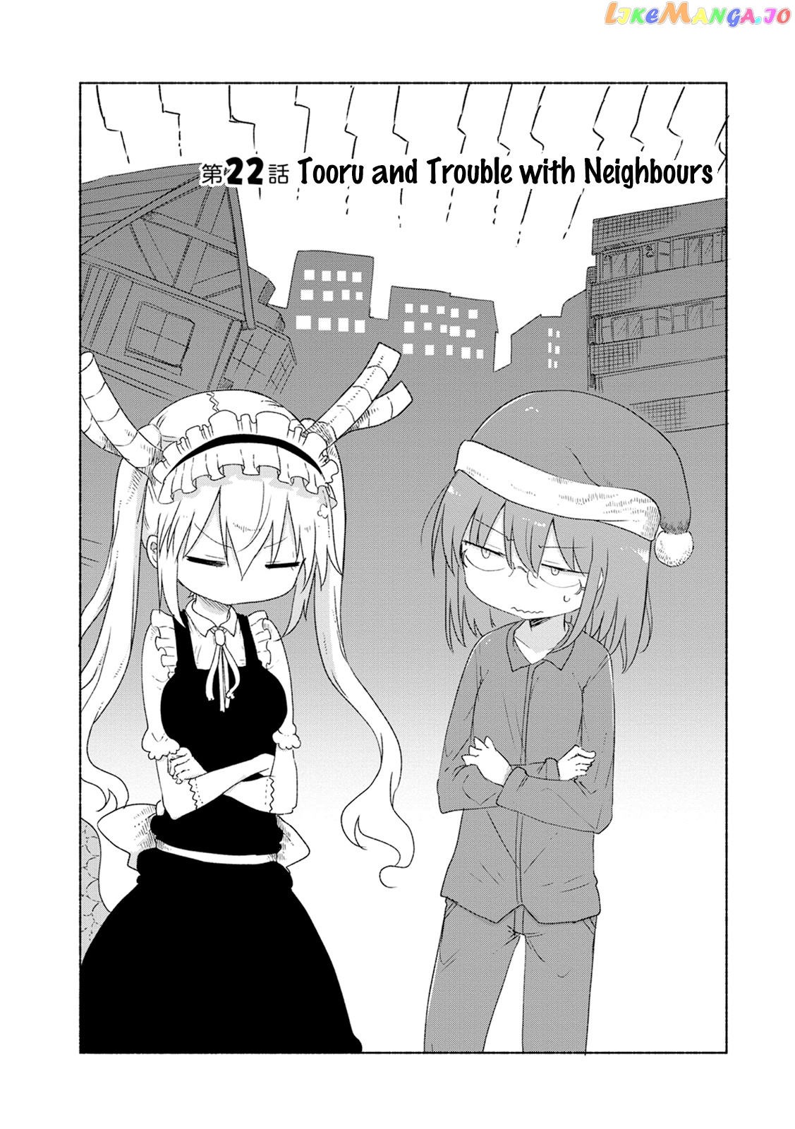 Kobayashi-San Chi No Maid Dragon chapter 22 - page 3
