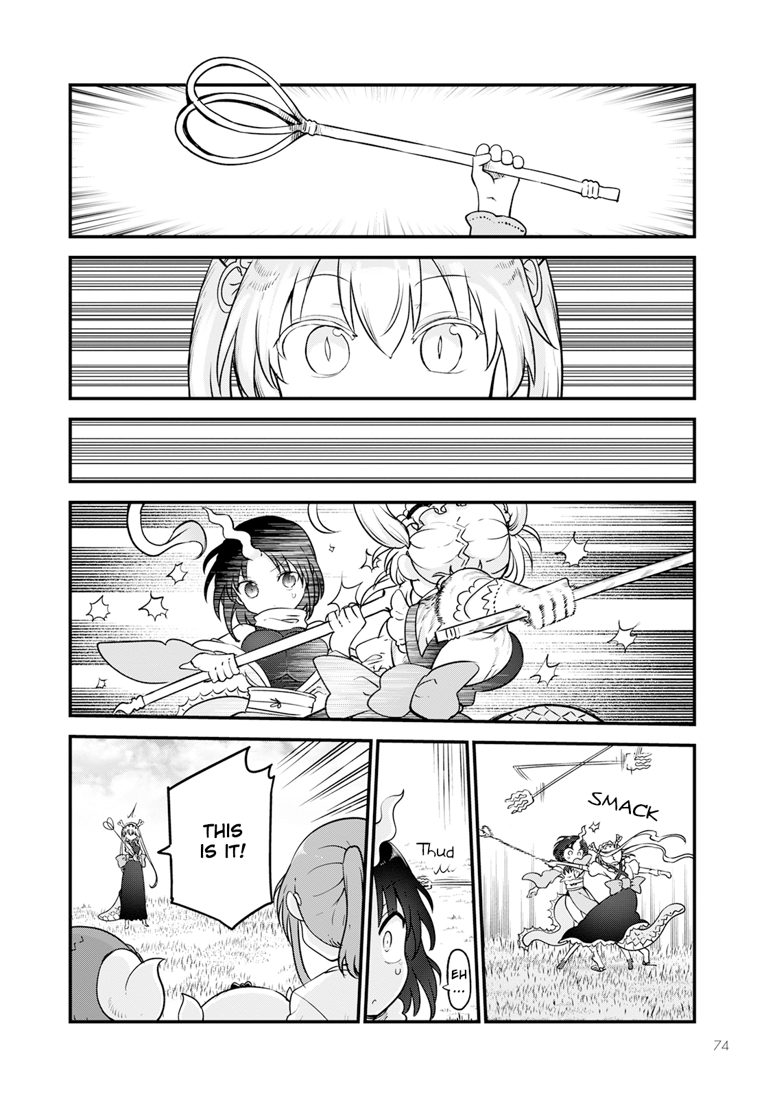 Kobayashi-San Chi No Maid Dragon chapter 126 - page 12