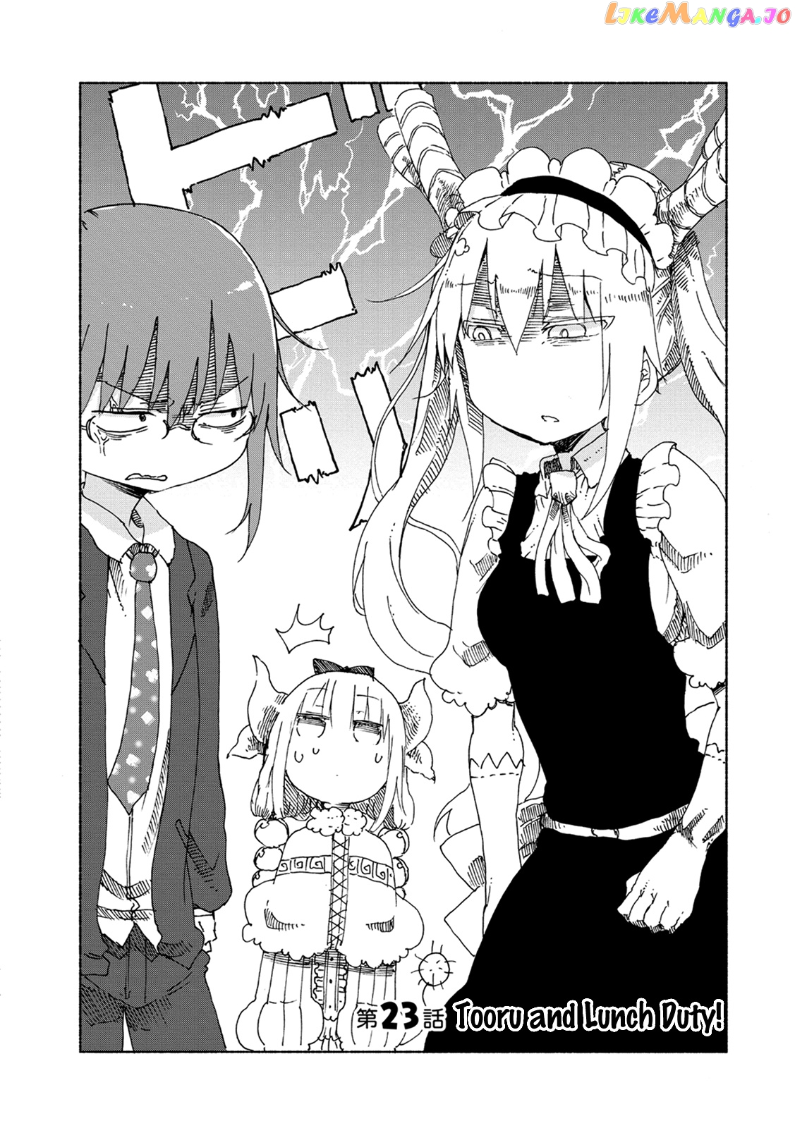Kobayashi-San Chi No Maid Dragon chapter 23 - page 3