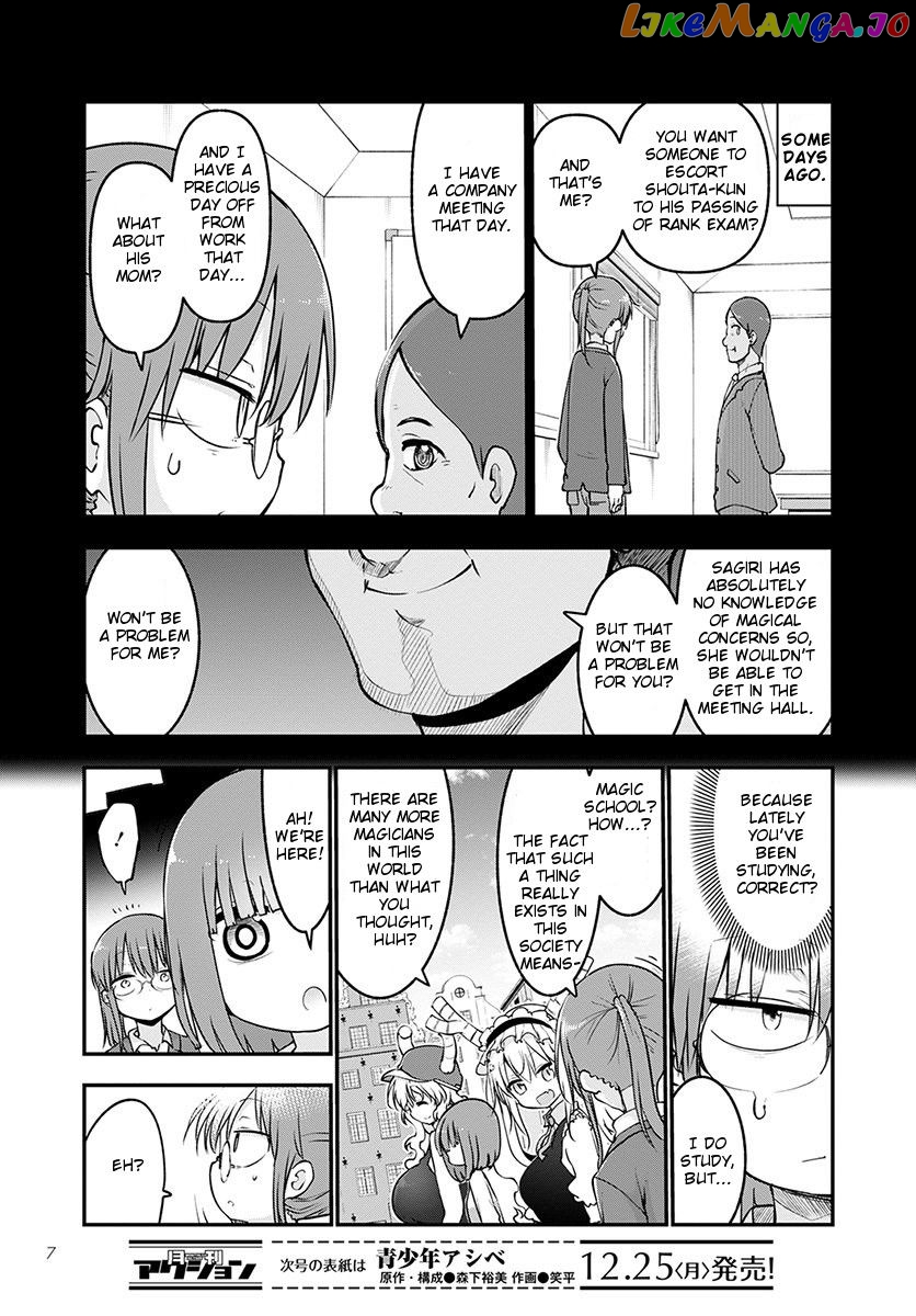 Kobayashi-San Chi No Maid Dragon chapter 65 - page 3