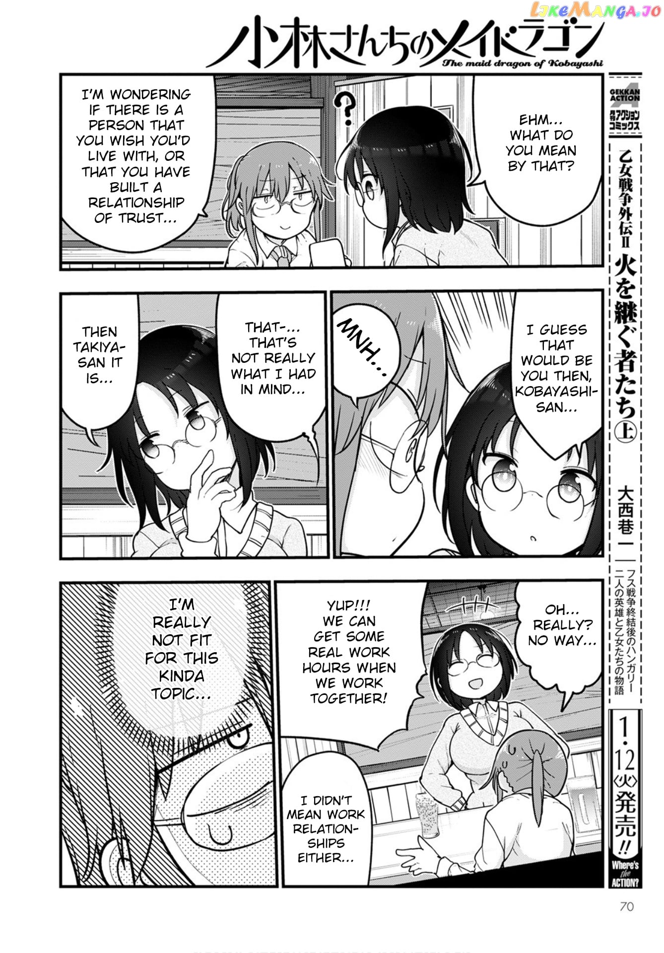 Kobayashi-San Chi No Maid Dragon chapter 103 - page 6