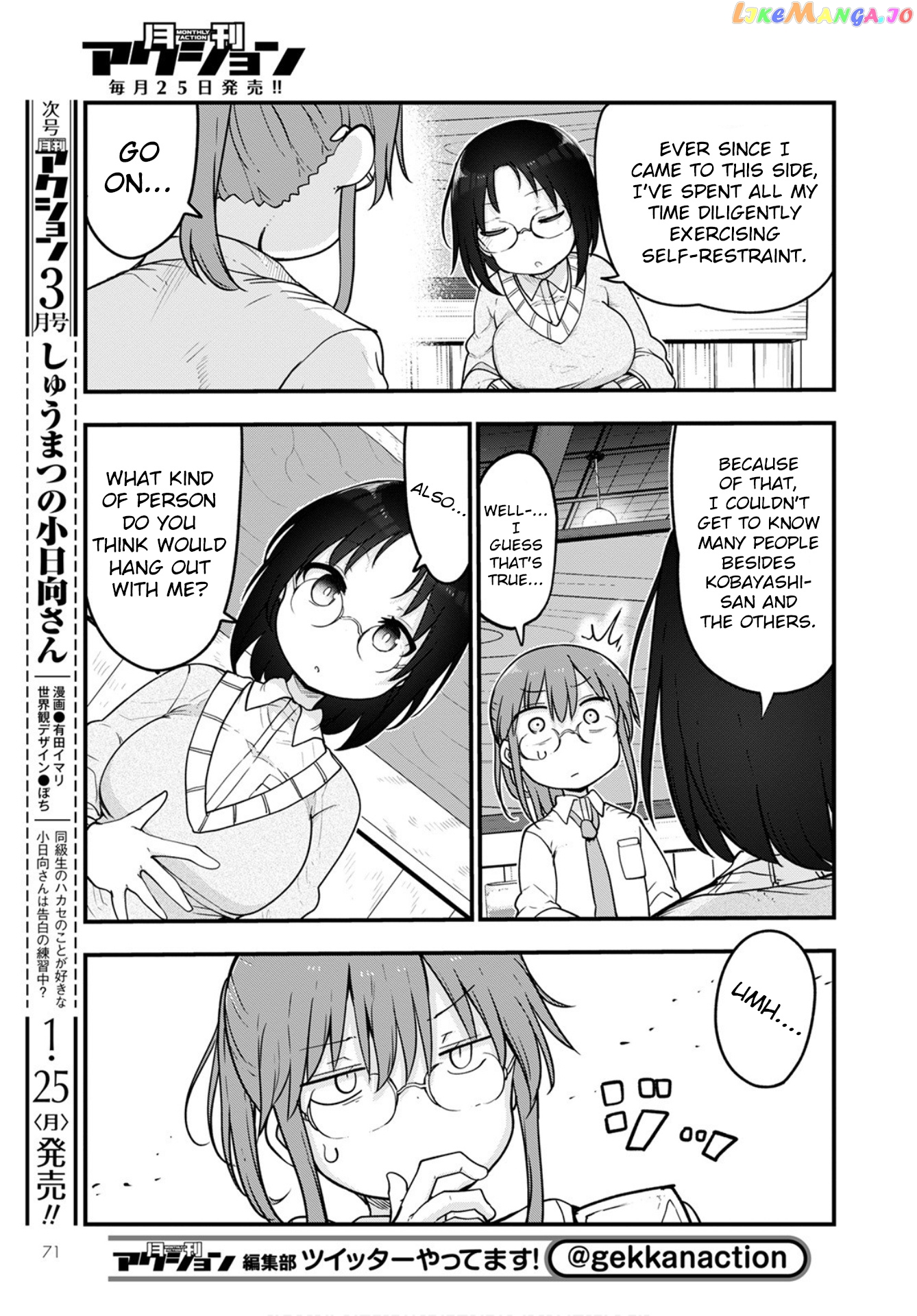 Kobayashi-San Chi No Maid Dragon chapter 103 - page 7