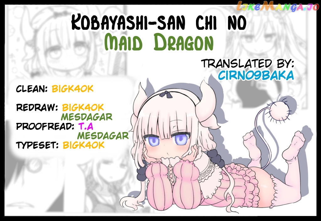 Kobayashi-San Chi No Maid Dragon chapter 24 - page 14