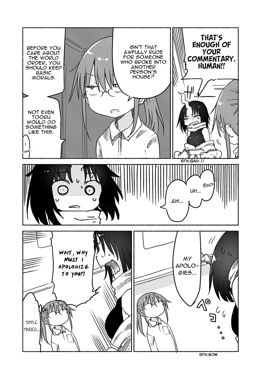 Kobayashi-San Chi No Maid Dragon chapter 24 - page 6