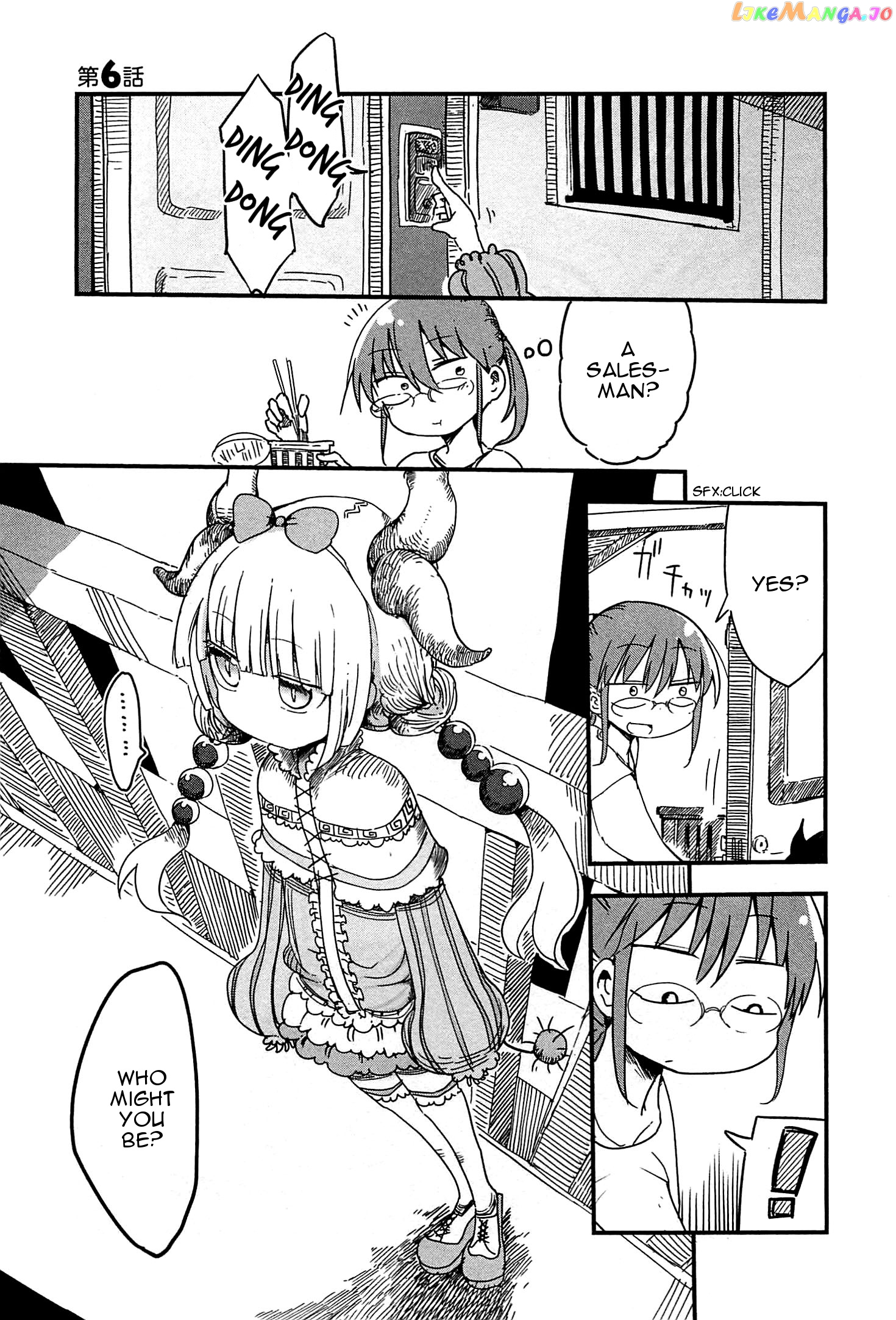 Kobayashi-San Chi No Maid Dragon chapter 6 - page 1