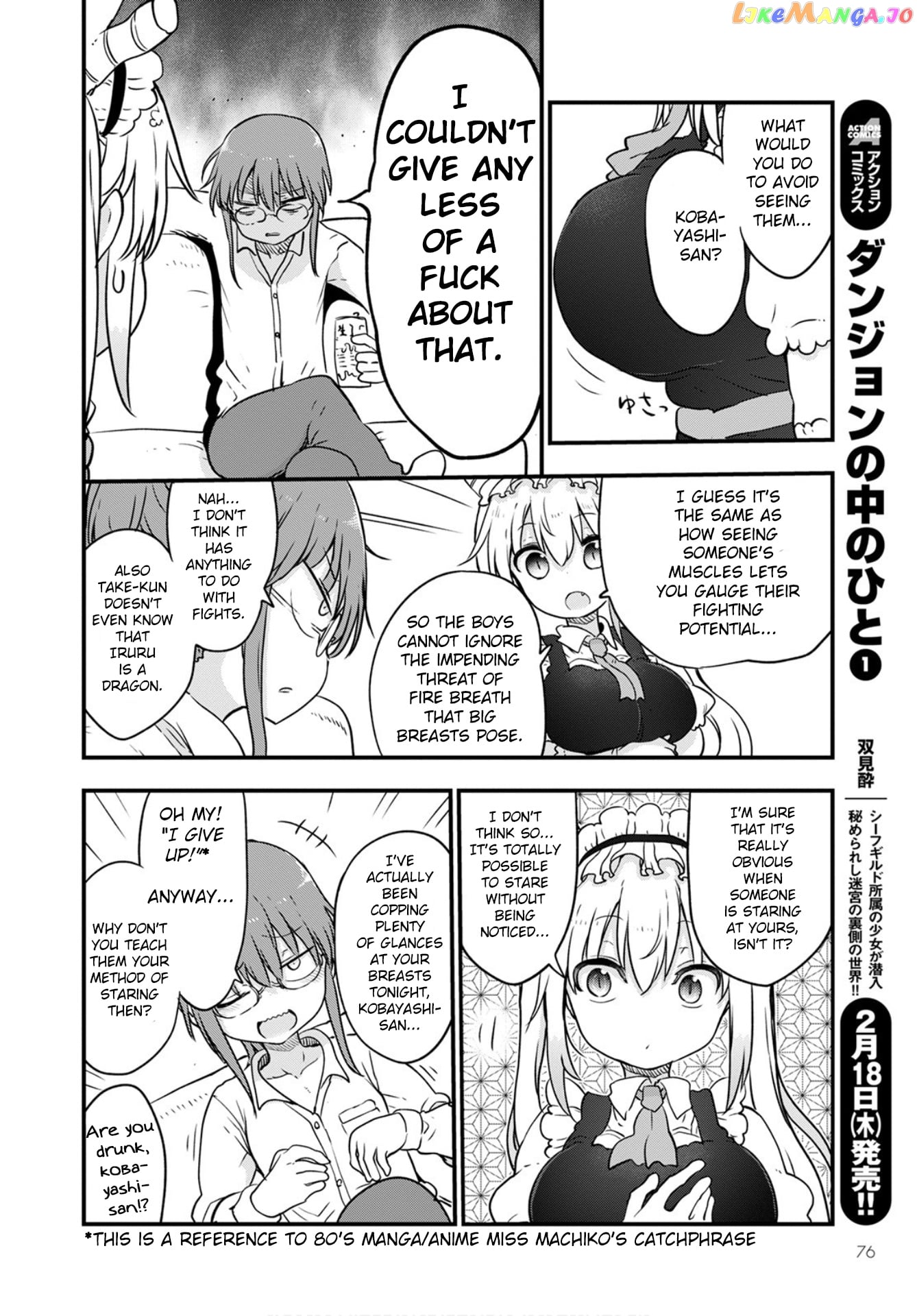 Kobayashi-San Chi No Maid Dragon chapter 104 - page 6