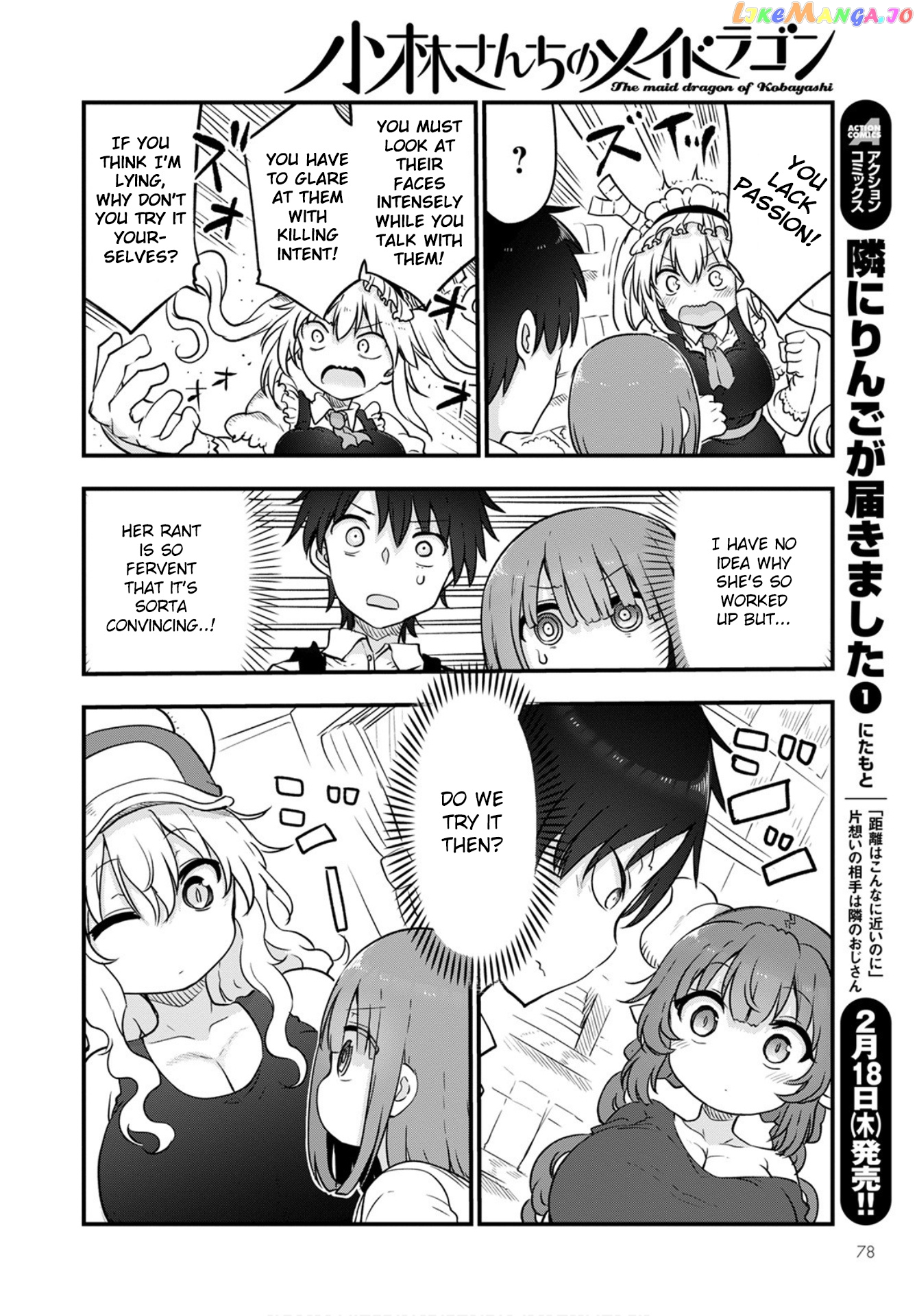 Kobayashi-San Chi No Maid Dragon chapter 104 - page 8