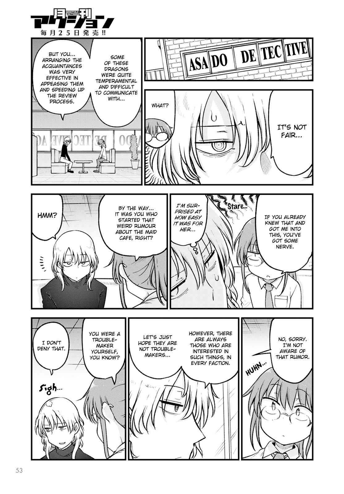 Kobayashi-San Chi No Maid Dragon chapter 128 - page 11