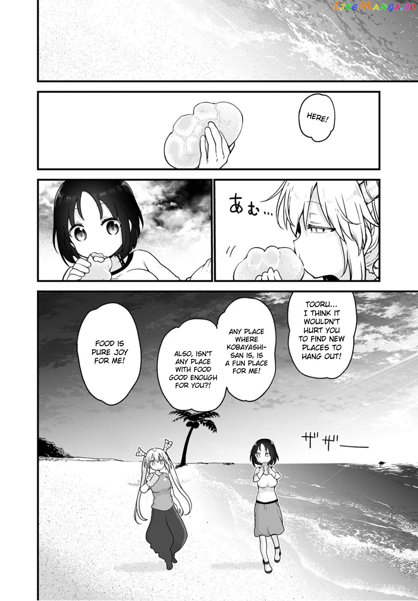 Kobayashi-San Chi No Maid Dragon chapter 105 - page 10