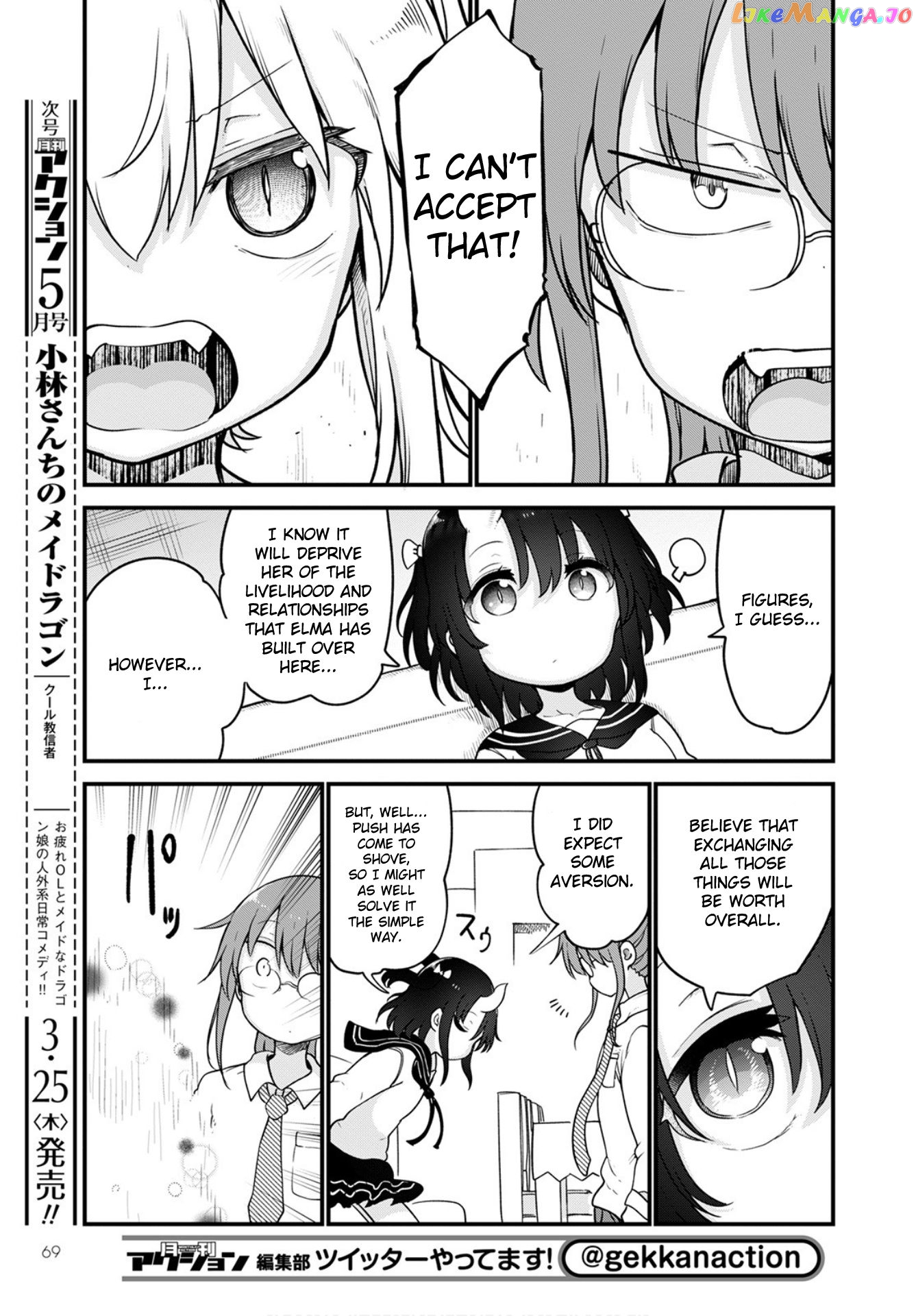 Kobayashi-San Chi No Maid Dragon chapter 105 - page 13