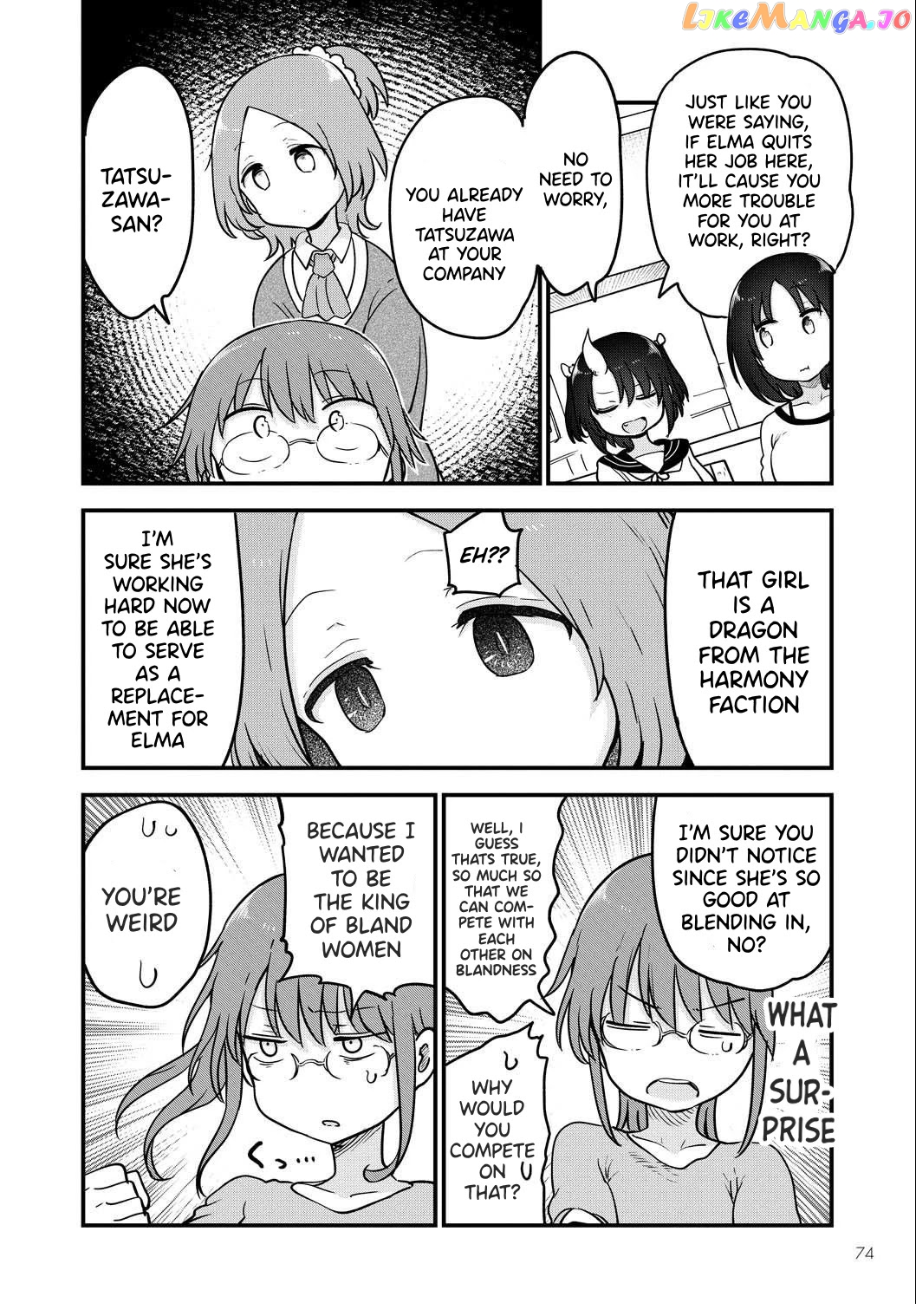 Kobayashi-San Chi No Maid Dragon chapter 106 - page 7