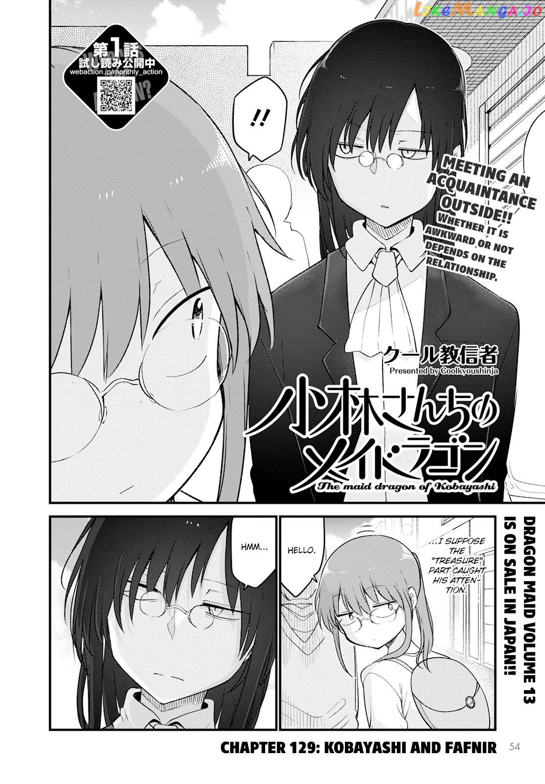 Kobayashi-San Chi No Maid Dragon chapter 129 - page 2