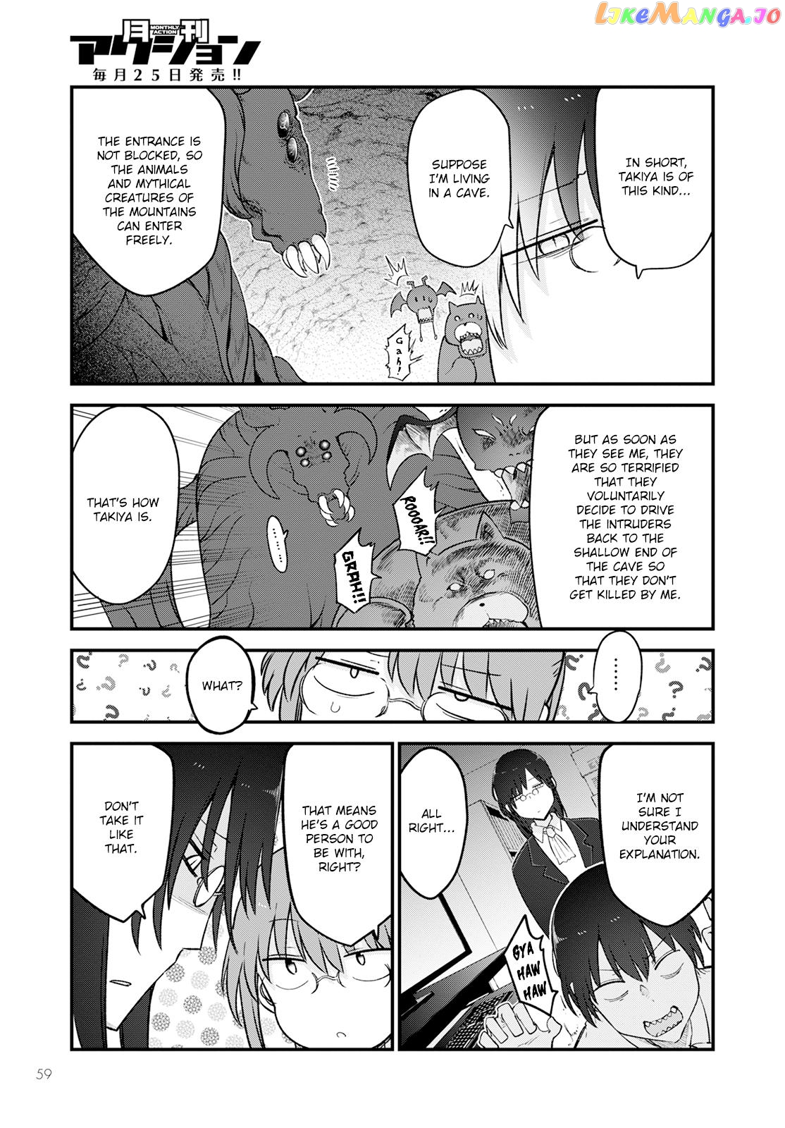 Kobayashi-San Chi No Maid Dragon chapter 129 - page 7