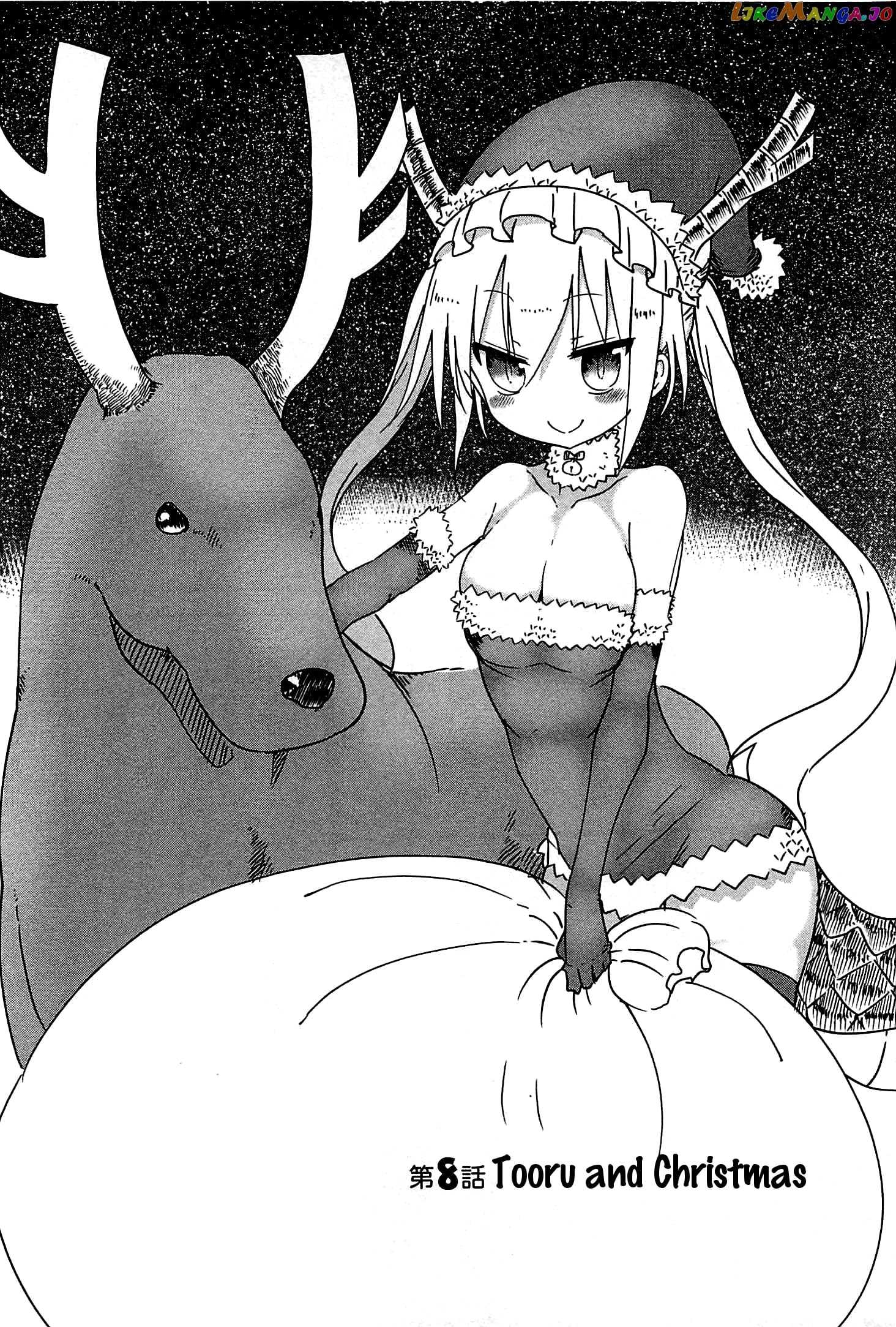Kobayashi-San Chi No Maid Dragon chapter 8 - page 2