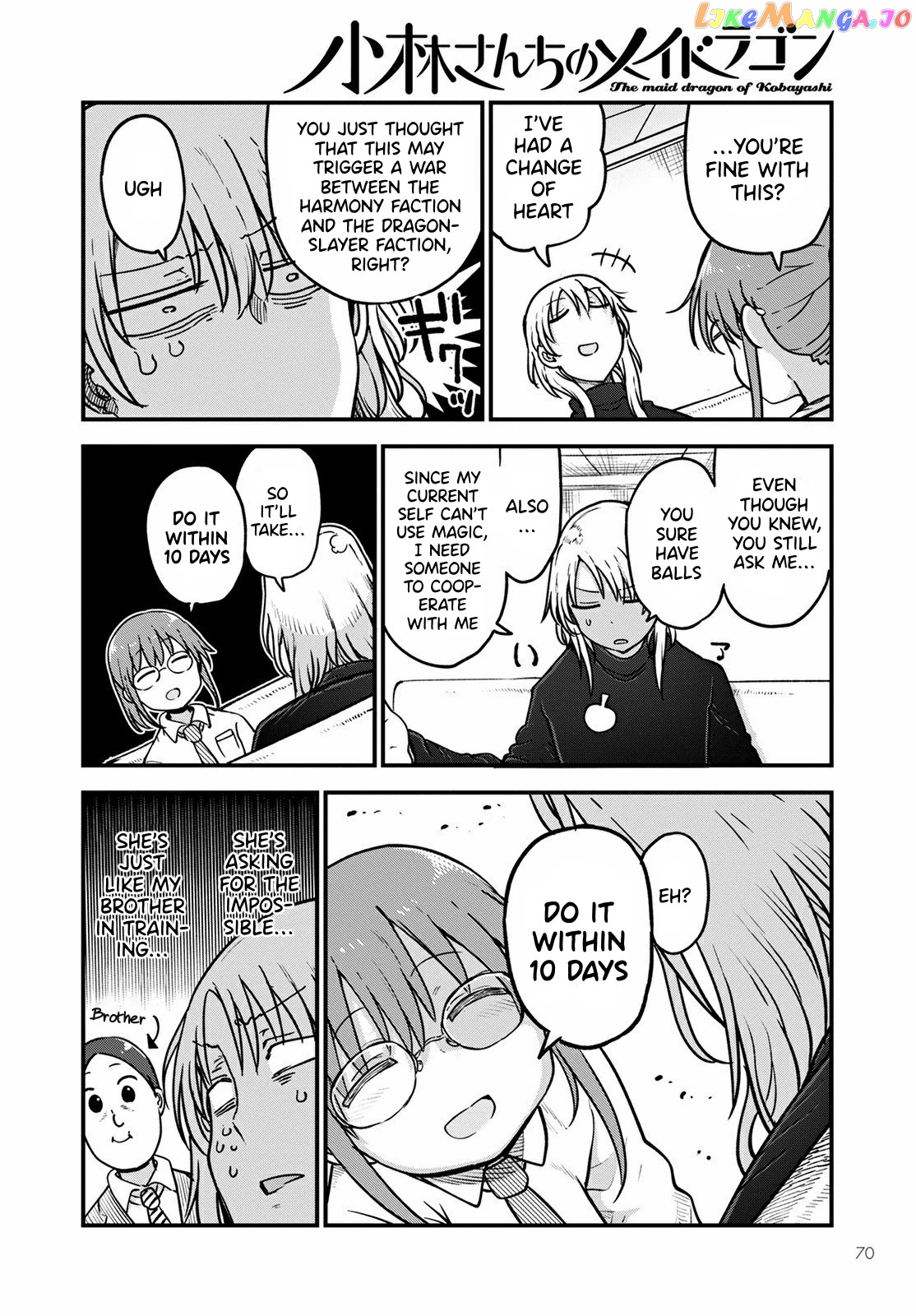 Kobayashi-San Chi No Maid Dragon chapter 107 - page 11
