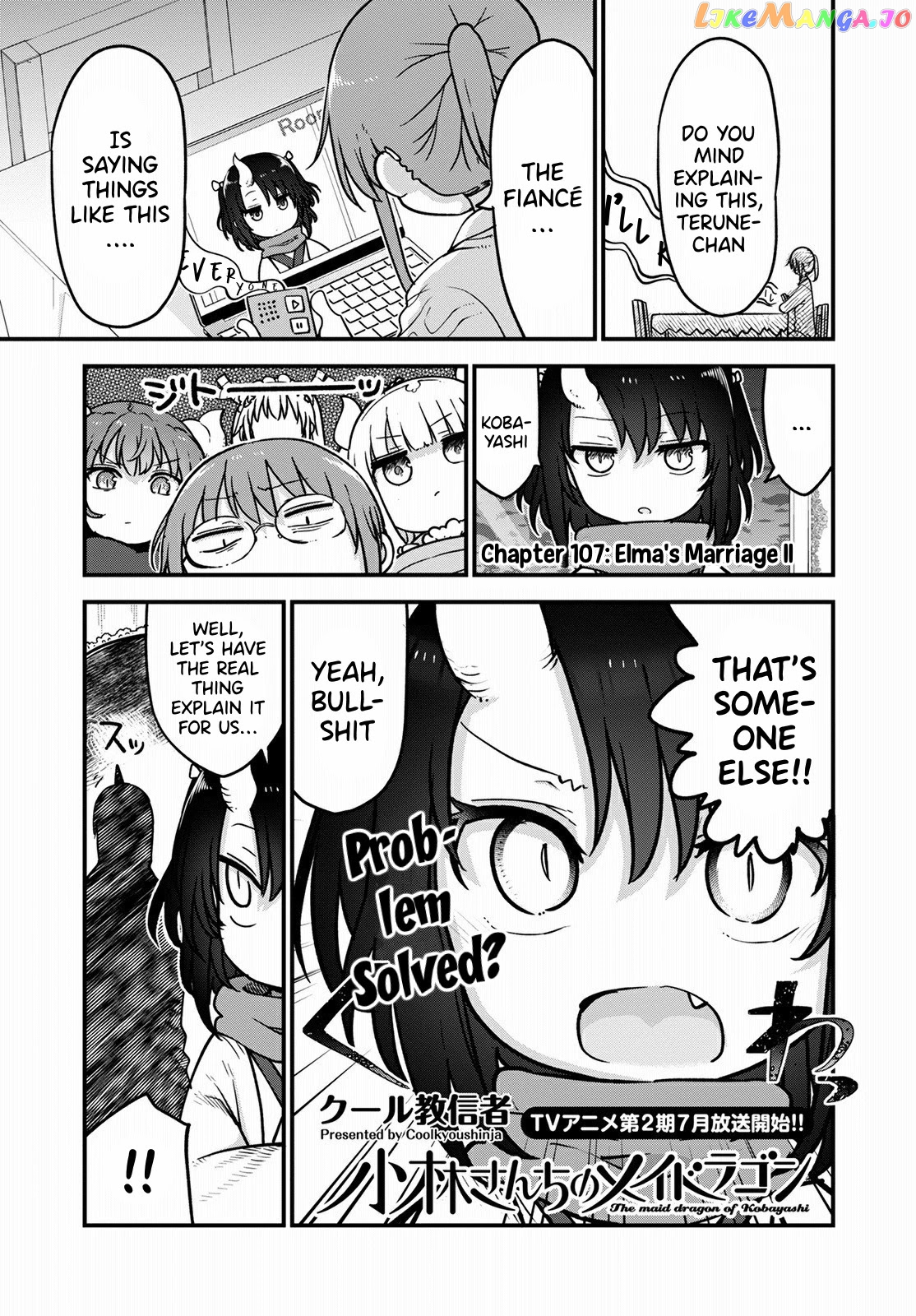 Kobayashi-San Chi No Maid Dragon chapter 107 - page 2